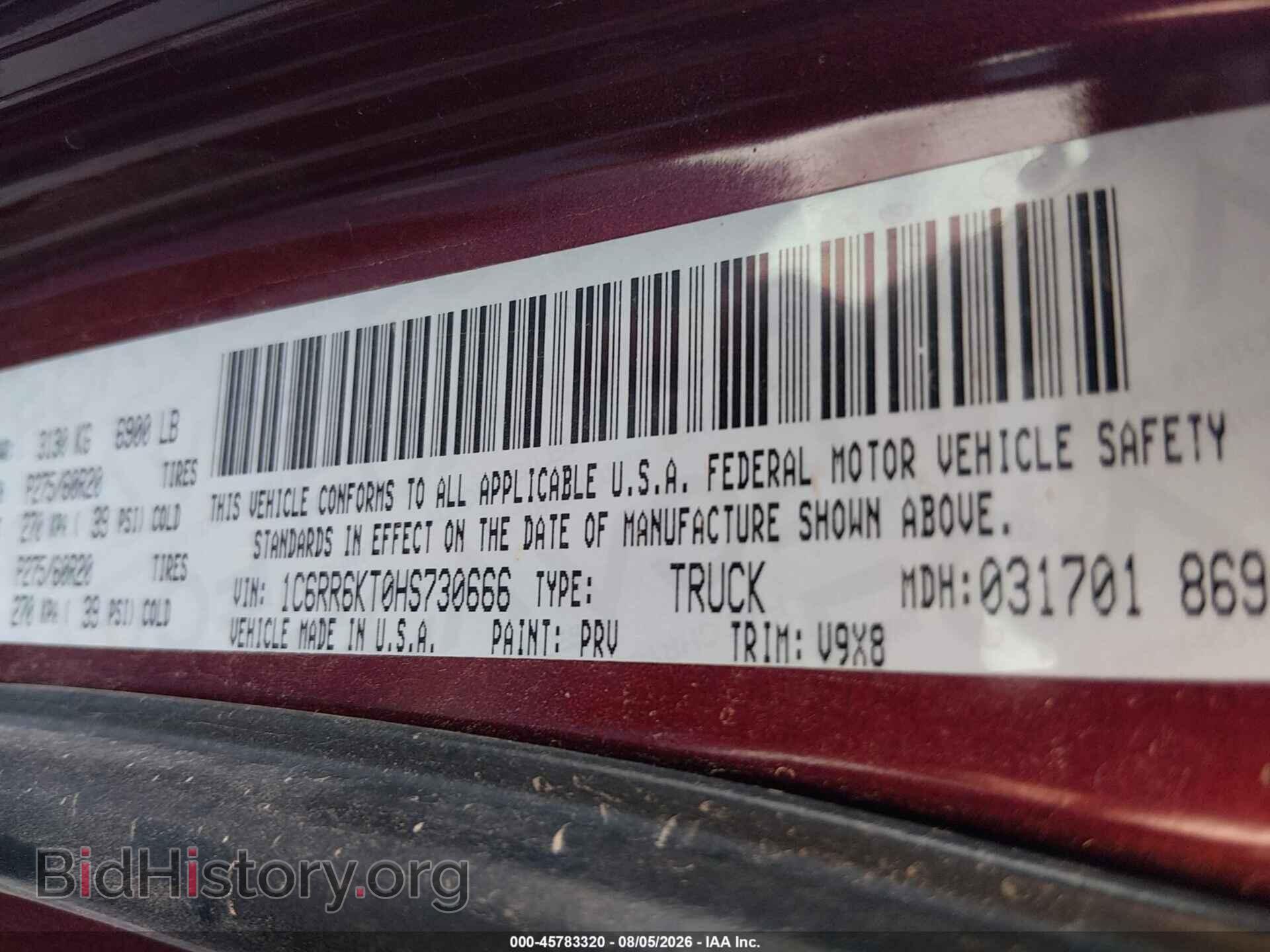 2017 RAM 1500 - VIN: 1C6RR6KT0HS730666 - Photo 9