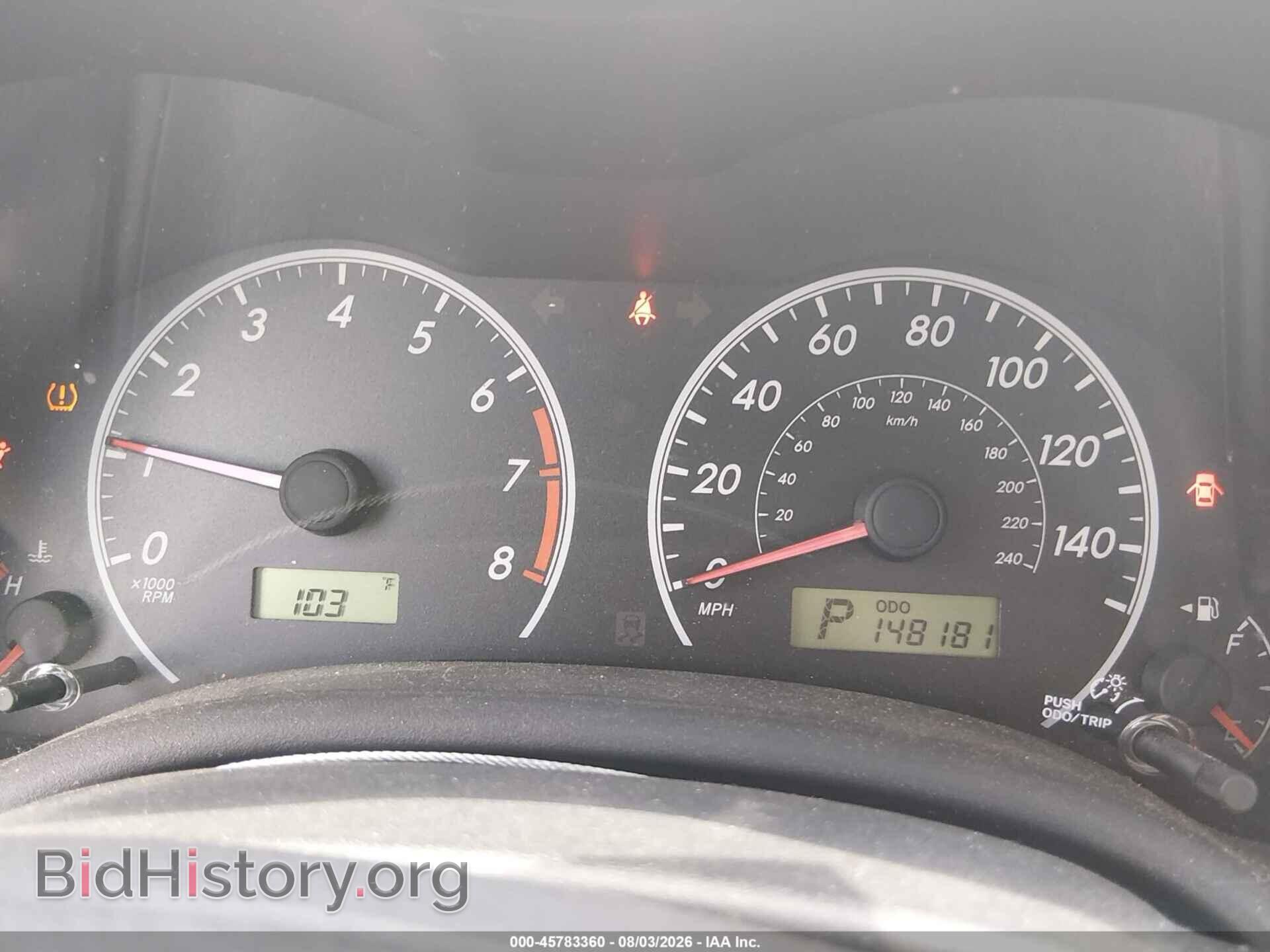 2013 TOYOTA COROLLA - VIN: 5YFBU4EE8DP096741 - Фото 7