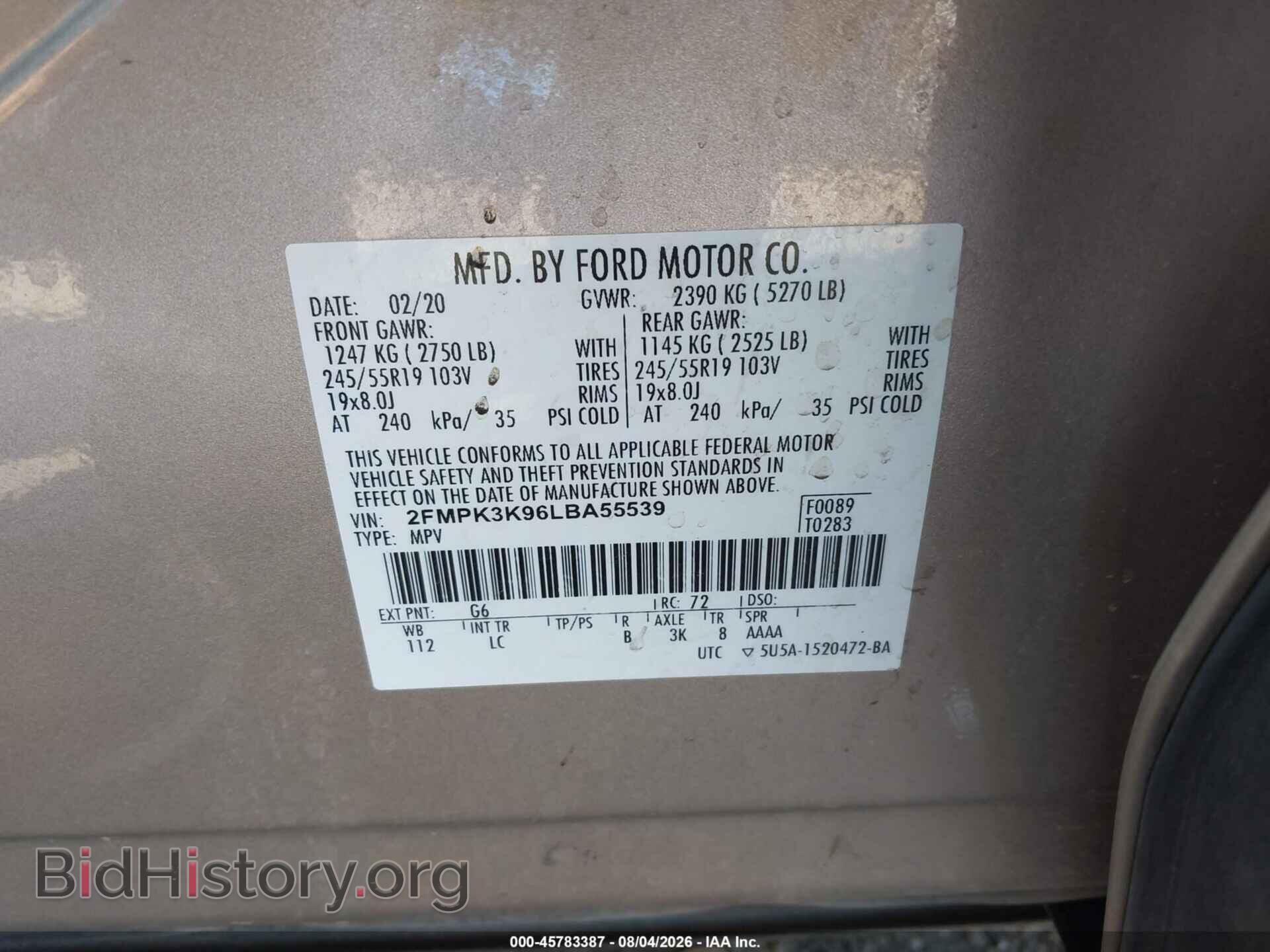 2020 FORD EDGE - VIN: 2FMPK3K96LBA55539 - Фото 9