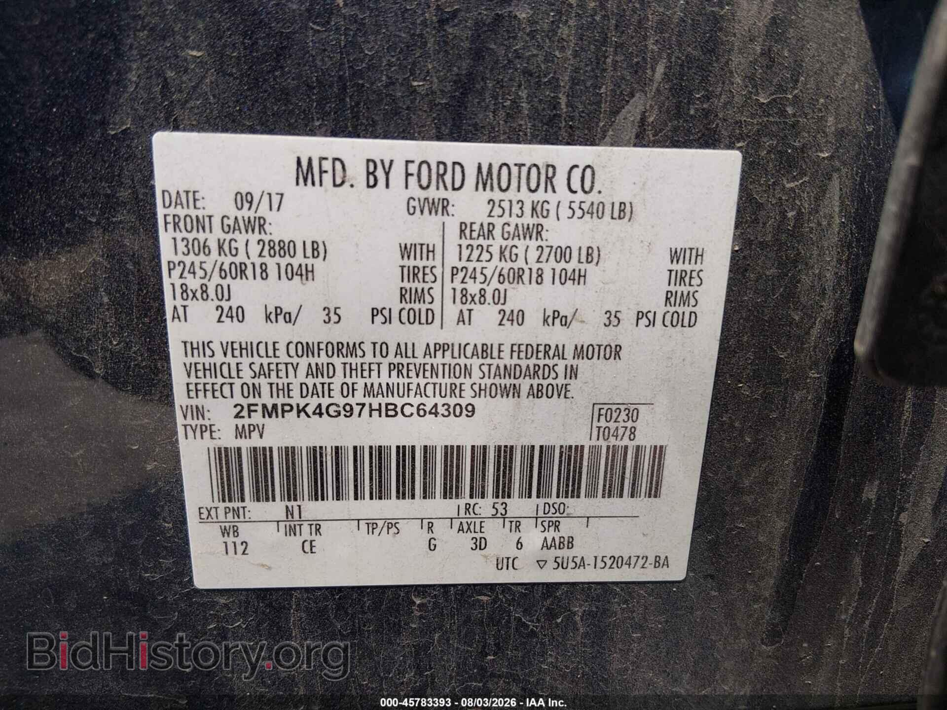 2017 FORD EDGE - VIN: 2FMPK4G97HBC64309 - Photo 9