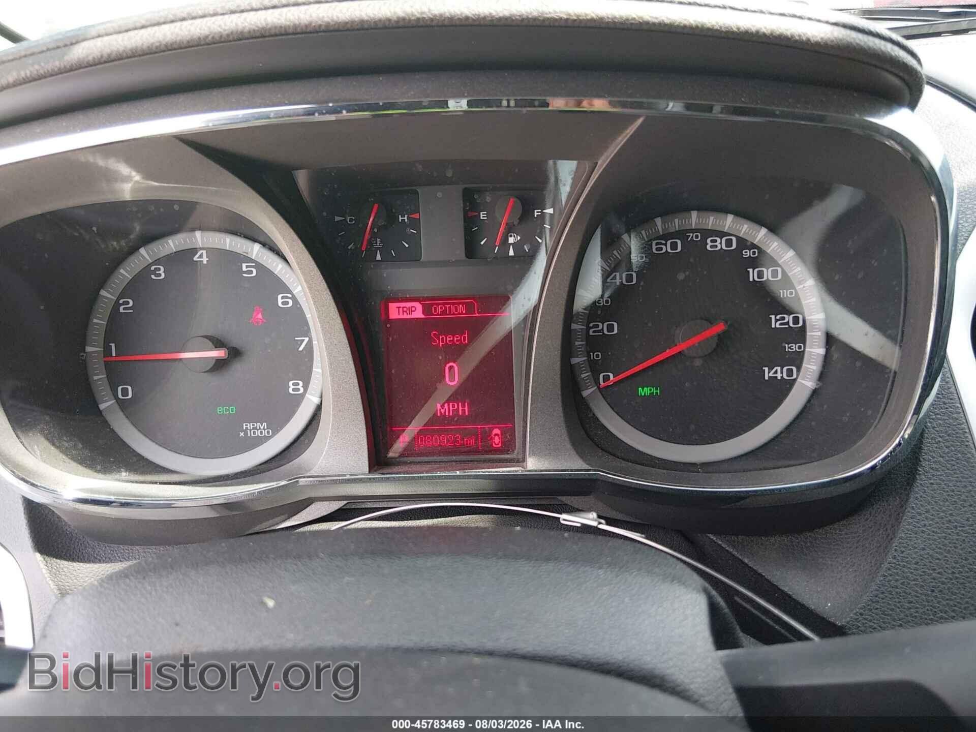 2016 GMC TERRAIN - VIN: 2GKALPEK0G6319919 - Photo 7
