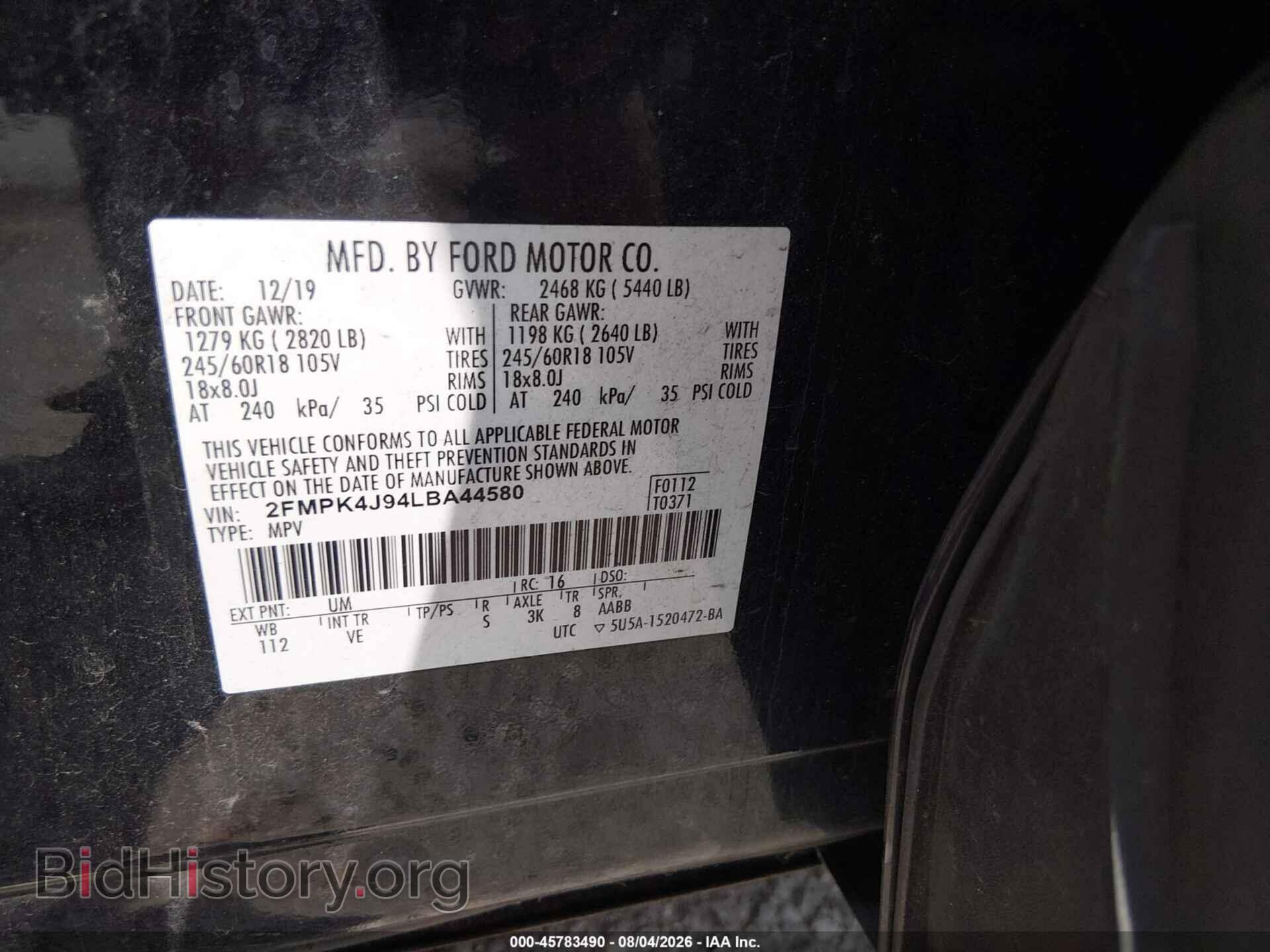 2020 FORD EDGE - VIN: 2FMPK4J94LBA44580 - Photo 9