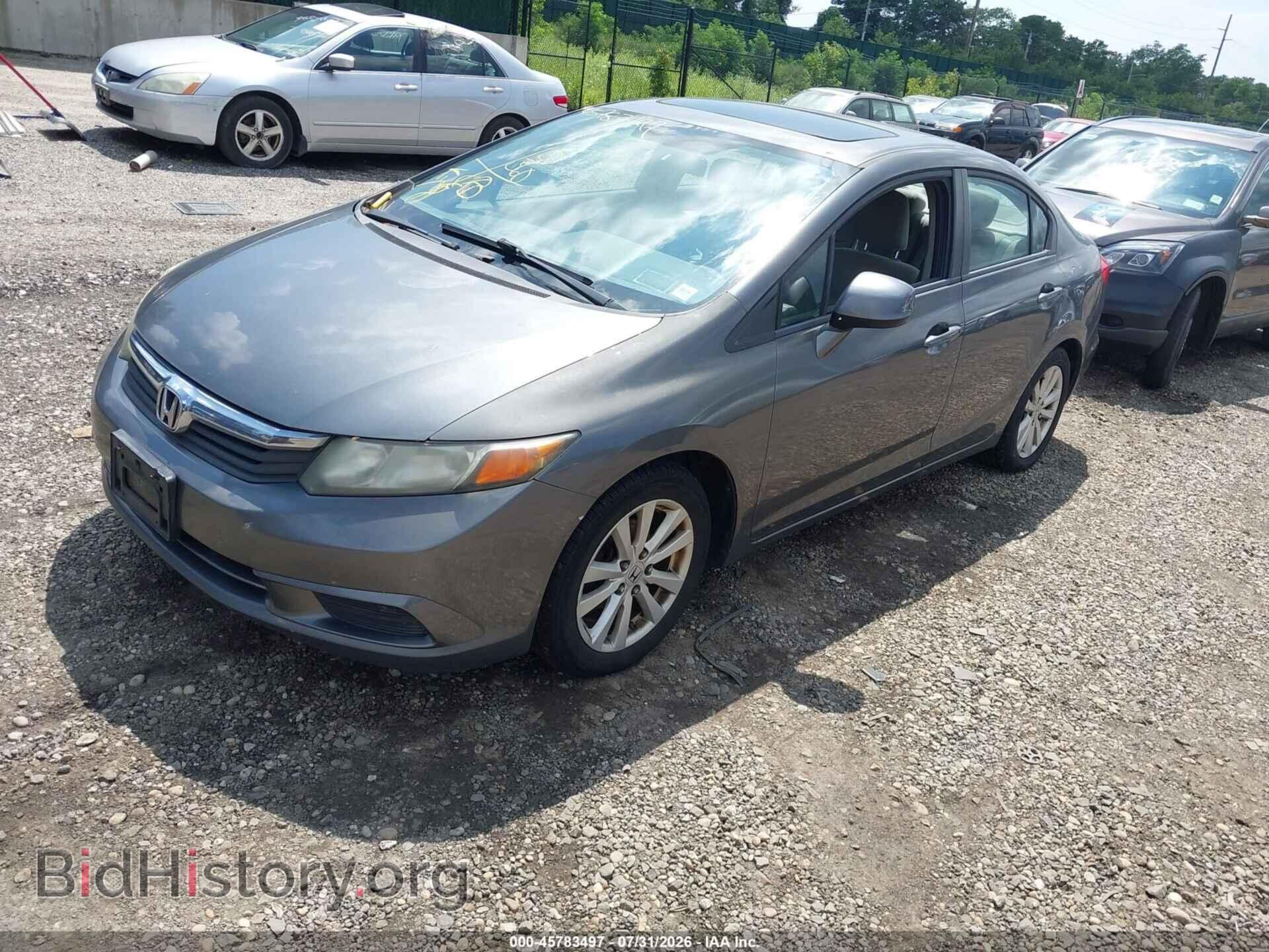 2012 HONDA CIVIC - VIN: 2HGFB2F86CH316145 - Фото 2