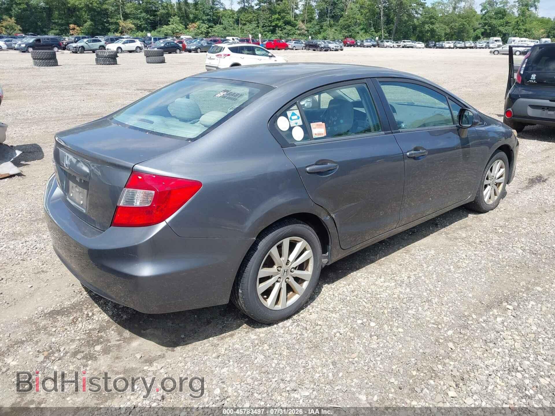 2012 HONDA CIVIC - VIN: 2HGFB2F86CH316145 - Фото 4