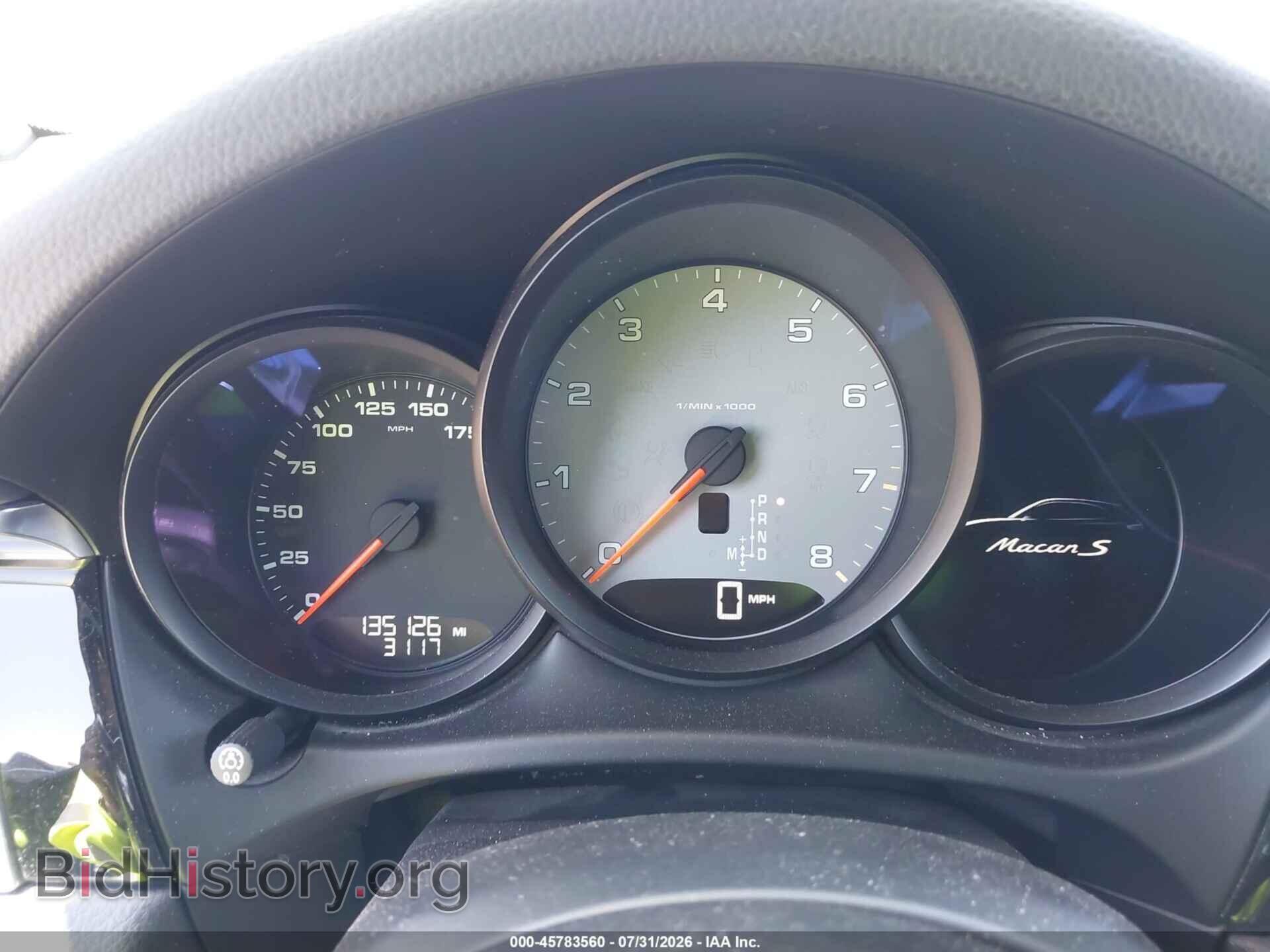 2015 PORSCHE MACAN - VIN: WP1AB2A54FLB74115 - Photo 7