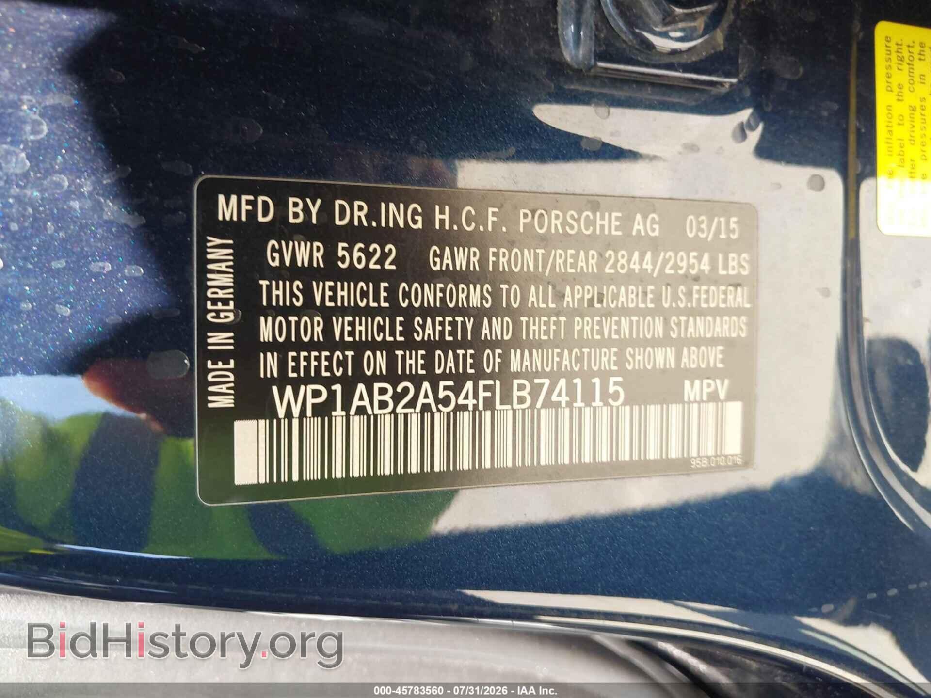 2015 PORSCHE MACAN - VIN: WP1AB2A54FLB74115 - Photo 9