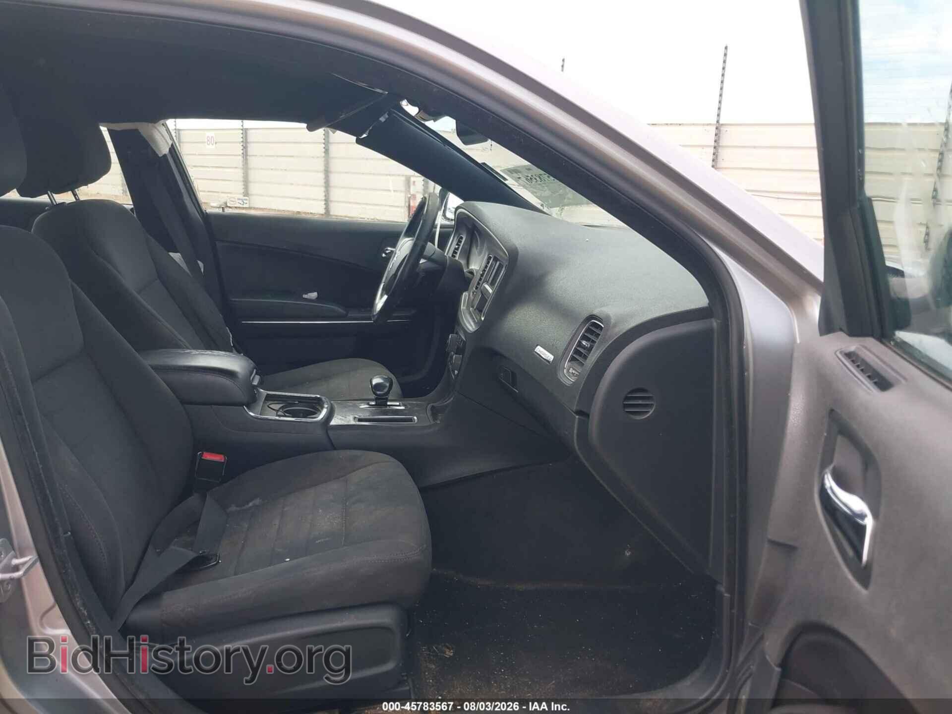 2013 DODGE CHARGER - VIN: 2C3CDXBGXDH711506 - Photo 5