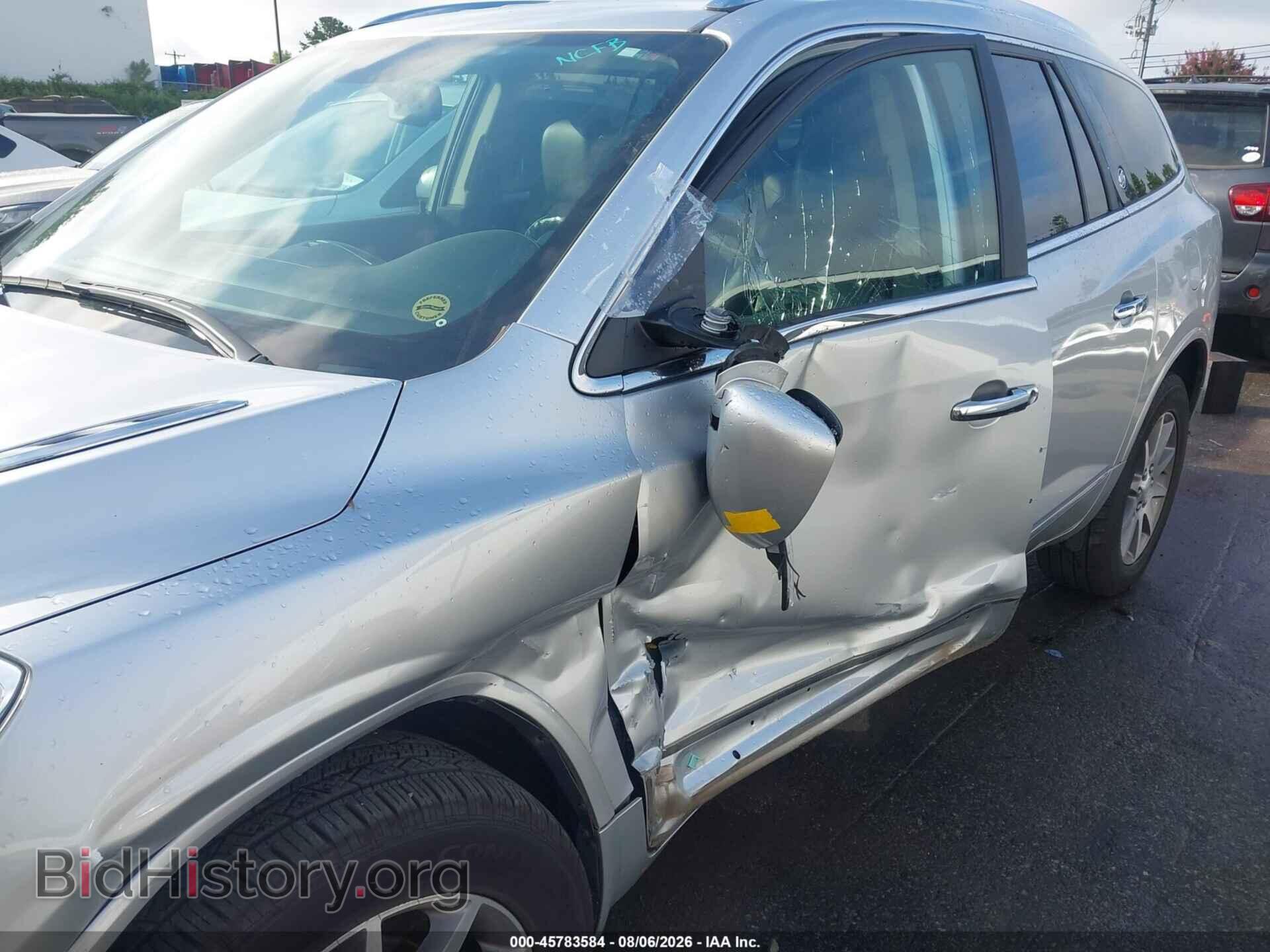 2015 BUICK ENCLAVE - VIN: 5GAKVBKD2FJ100692 - Фото 6