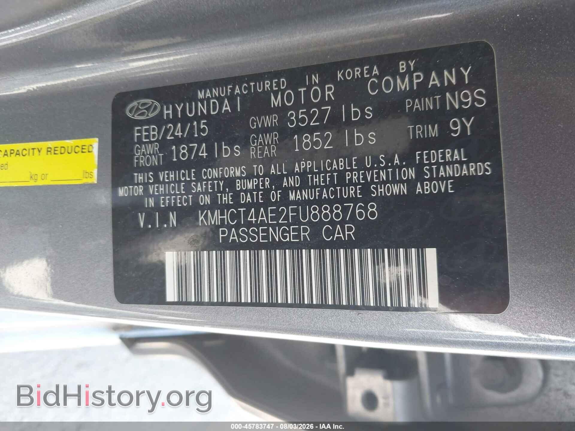 2015 HYUNDAI ACCENT - VIN: KMHCT4AE2FU888768 - Photo 9