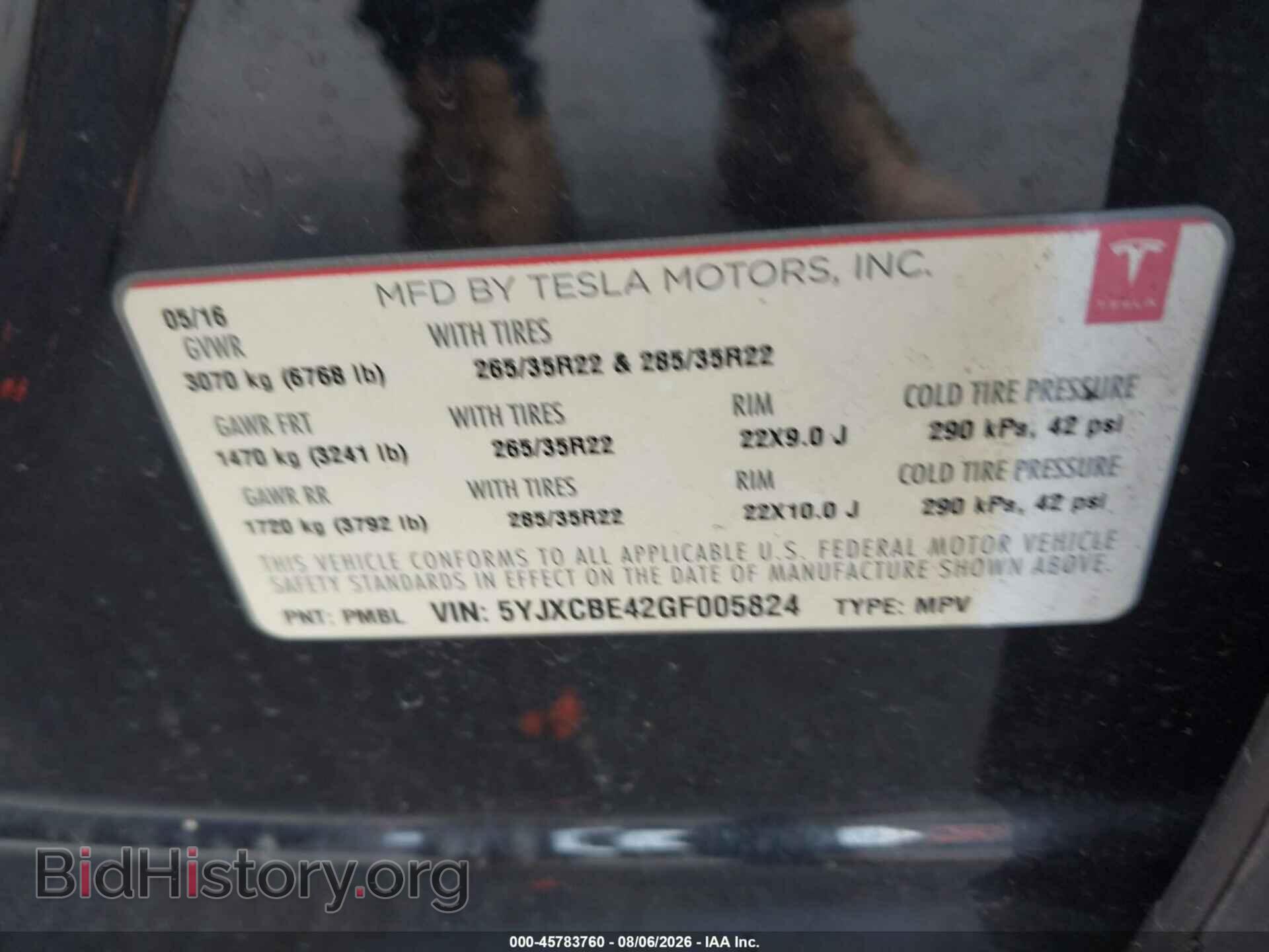 2016 TESLA MODEL X - VIN: 5YJXCBE42GF005824 - Фото 9
