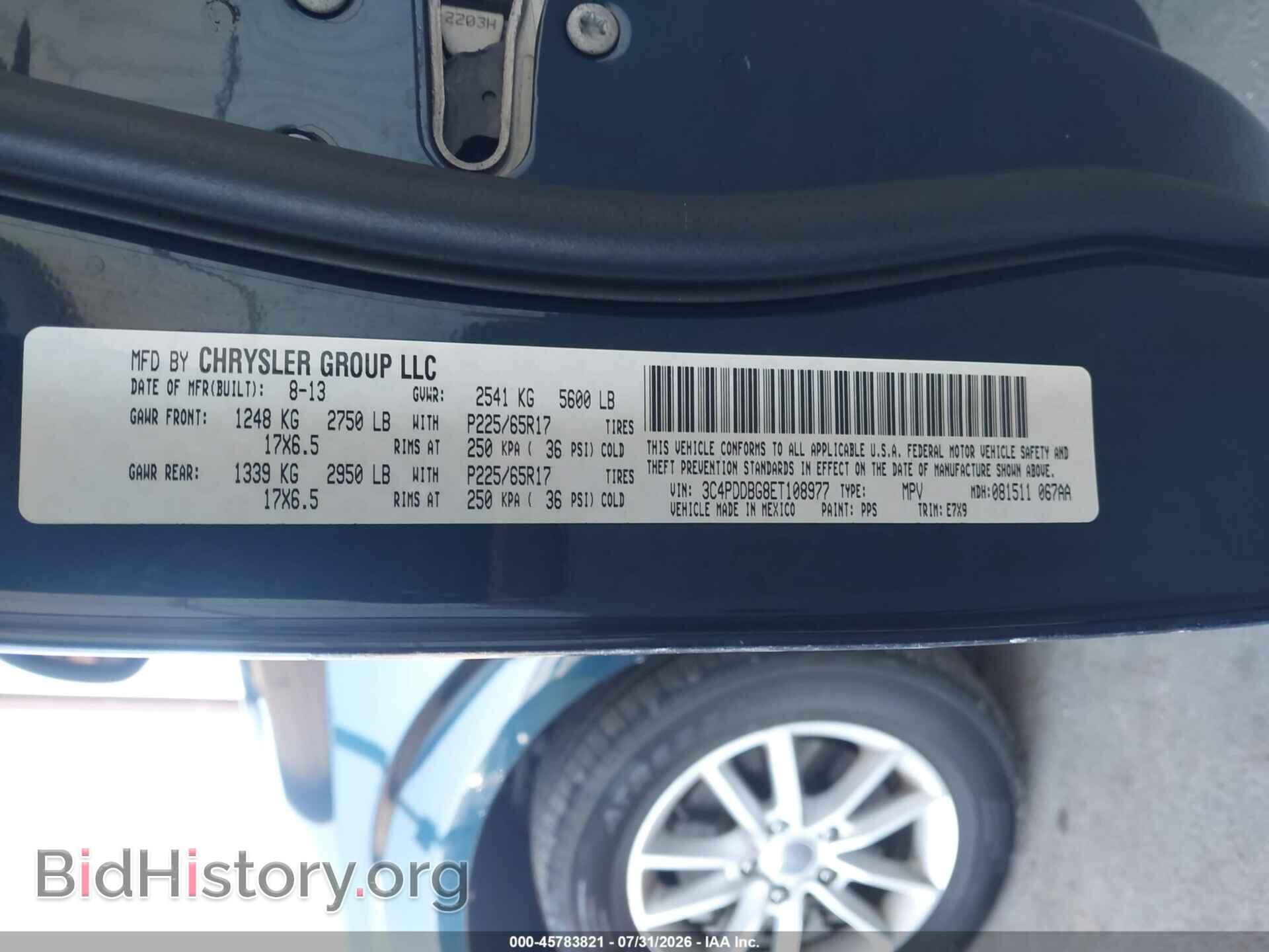 2014 DODGE JOURNEY - VIN: 3C4PDDBG8ET108977 - Photo 9
