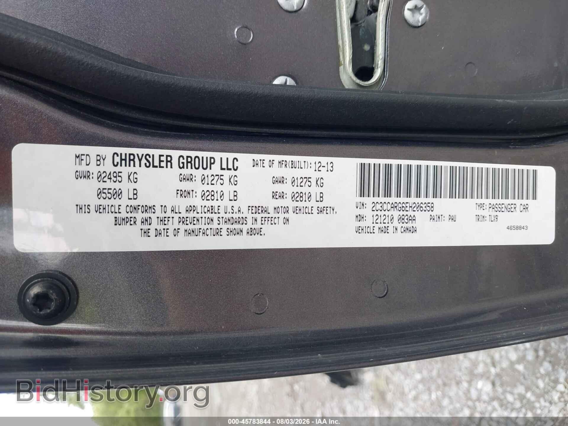 2014 CHRYSLER 300 - VIN: 2C3CCARG6EH206358 - Photo 9