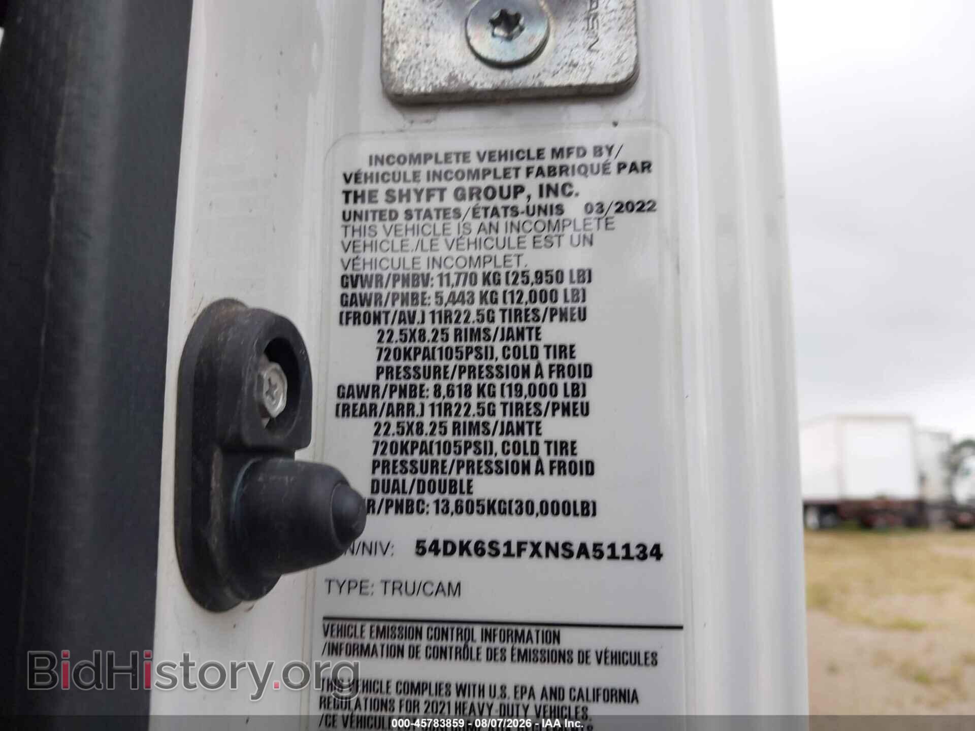 2022 ISUZU FTR - VIN: 54DK6S1FXNSA51134 - Фото 8