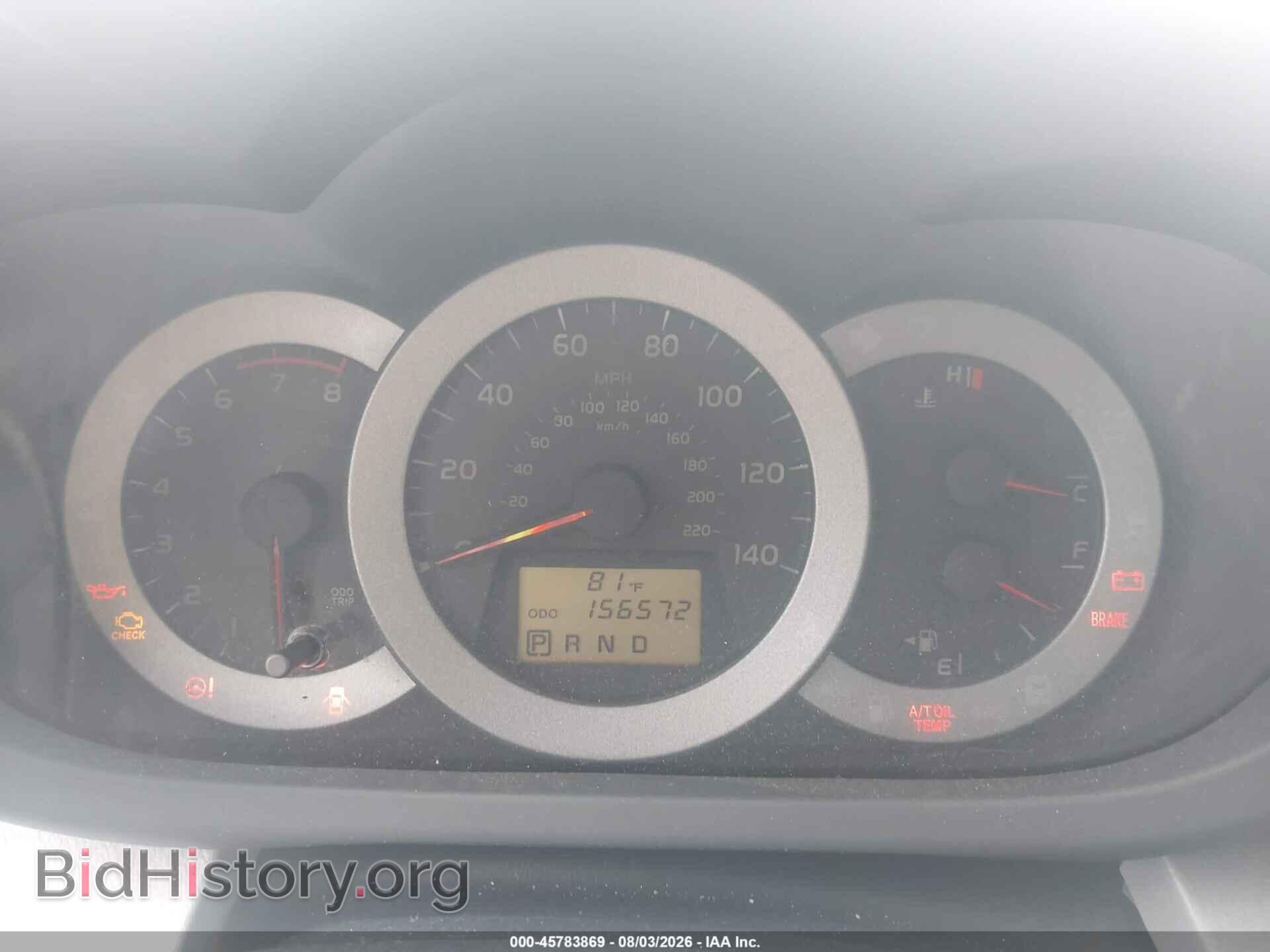 2011 TOYOTA RAV4 - VIN: 2T3BF4DV0BW159684 - Фото 7