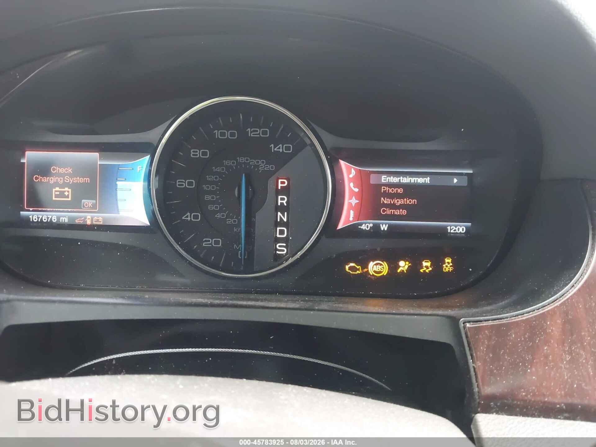 2013 FORD EDGE - VIN: 2FMDK3KC2DBC25928 - Photo 7