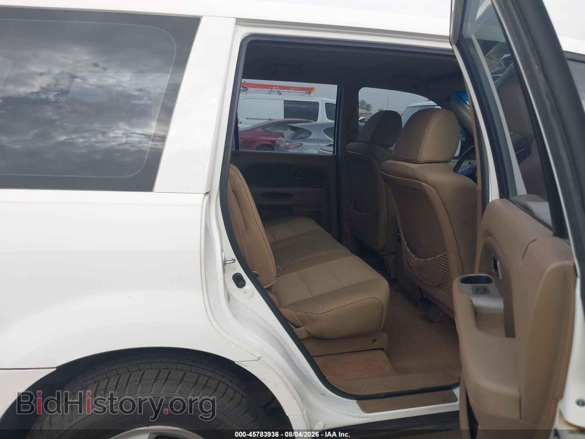 2007 HONDA PILOT - VIN: 5FNYF28177B009221 - Photo 8