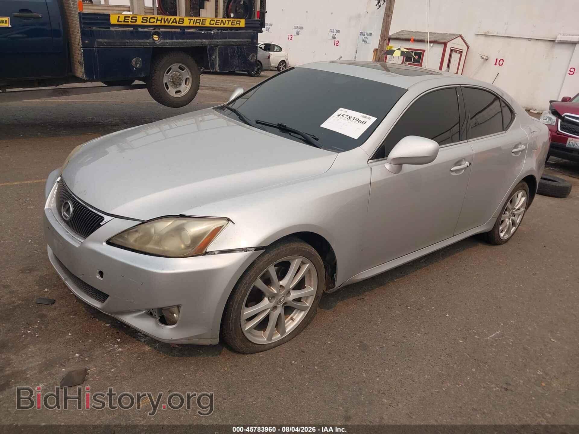 2007 LEXUS IS 250 - VIN: JTHCK262575009140 - Фото 2