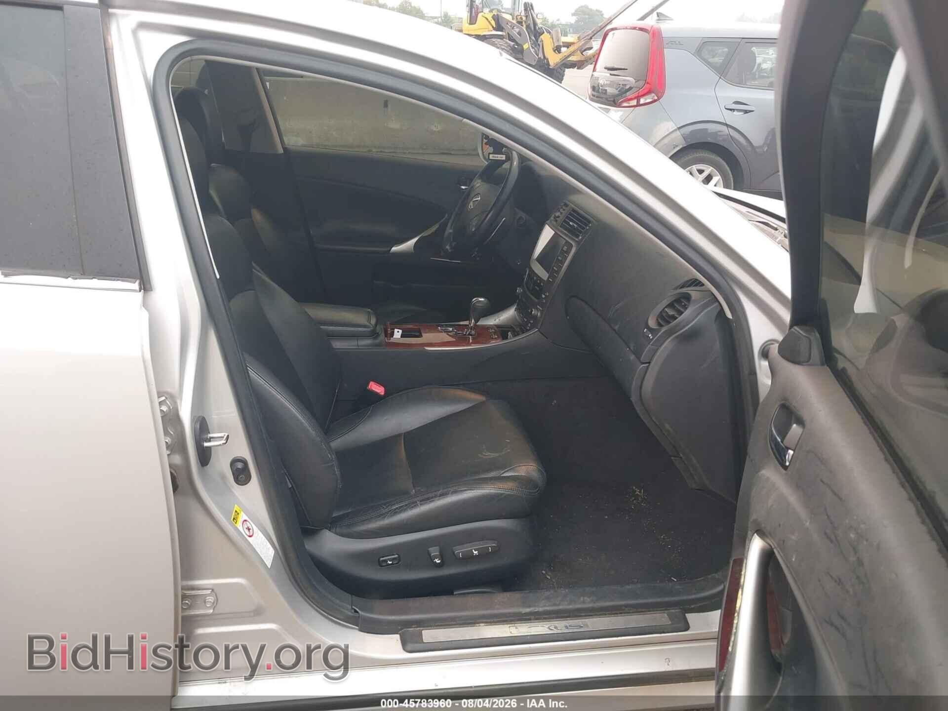 2007 LEXUS IS 250 - VIN: JTHCK262575009140 - Фото 5
