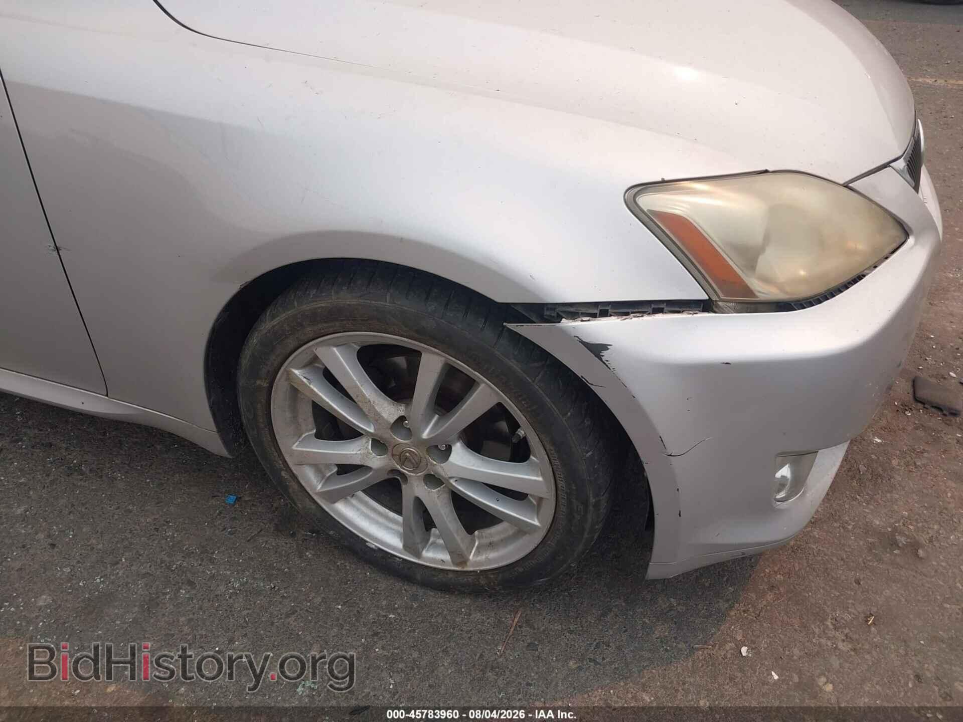 2007 LEXUS IS 250 - VIN: JTHCK262575009140 - Фото 6