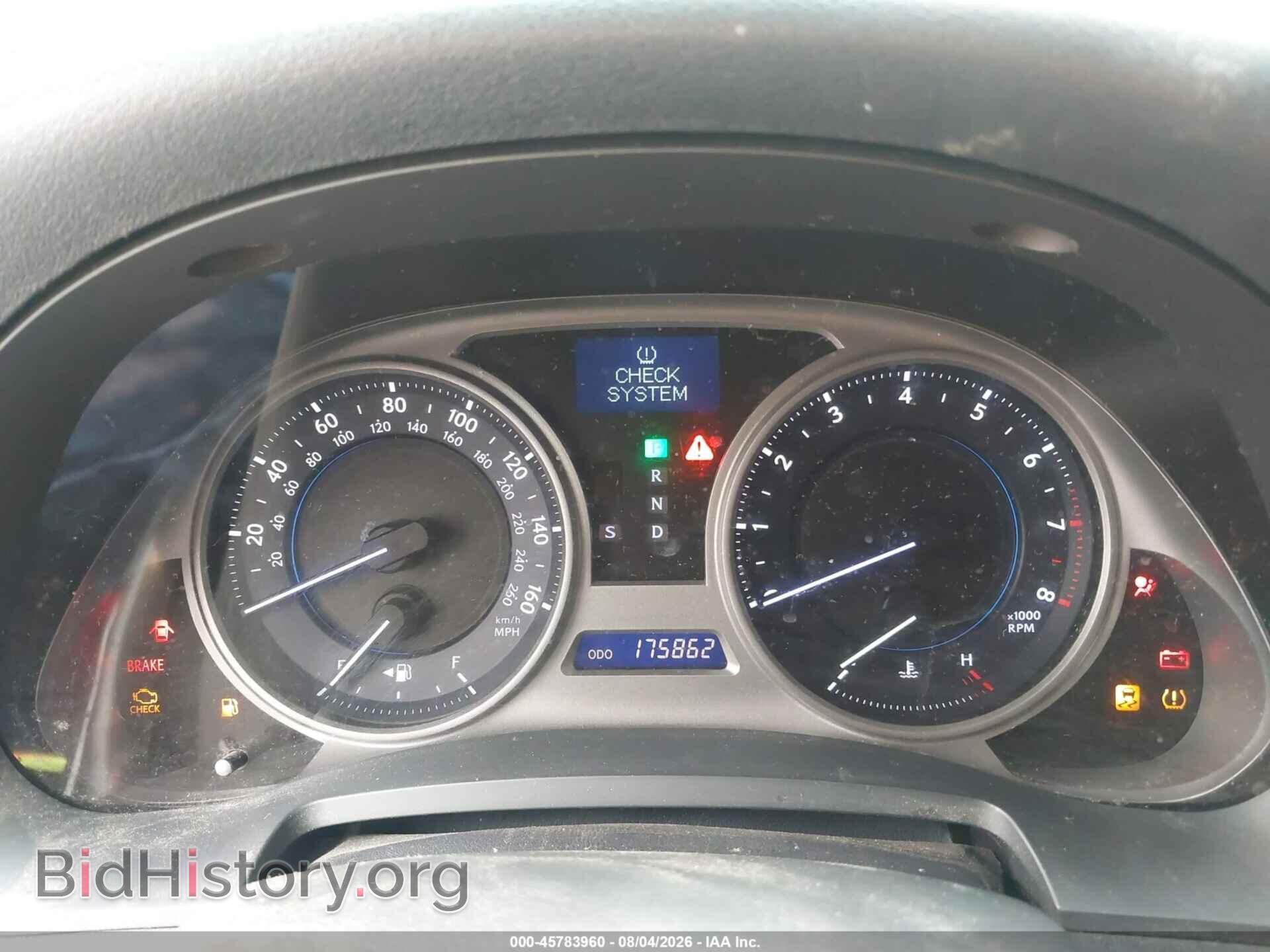 2007 LEXUS IS 250 - VIN: JTHCK262575009140 - Фото 7