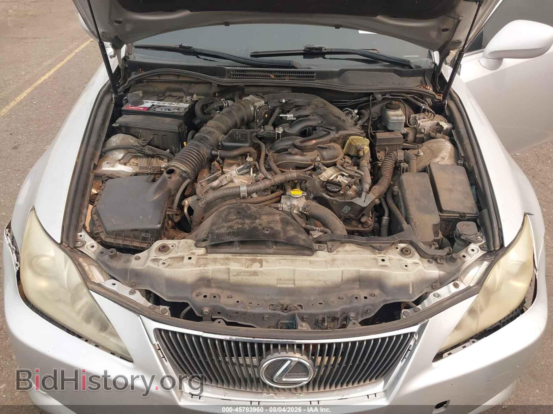 2007 LEXUS IS 250 - VIN: JTHCK262575009140 - Фото 10