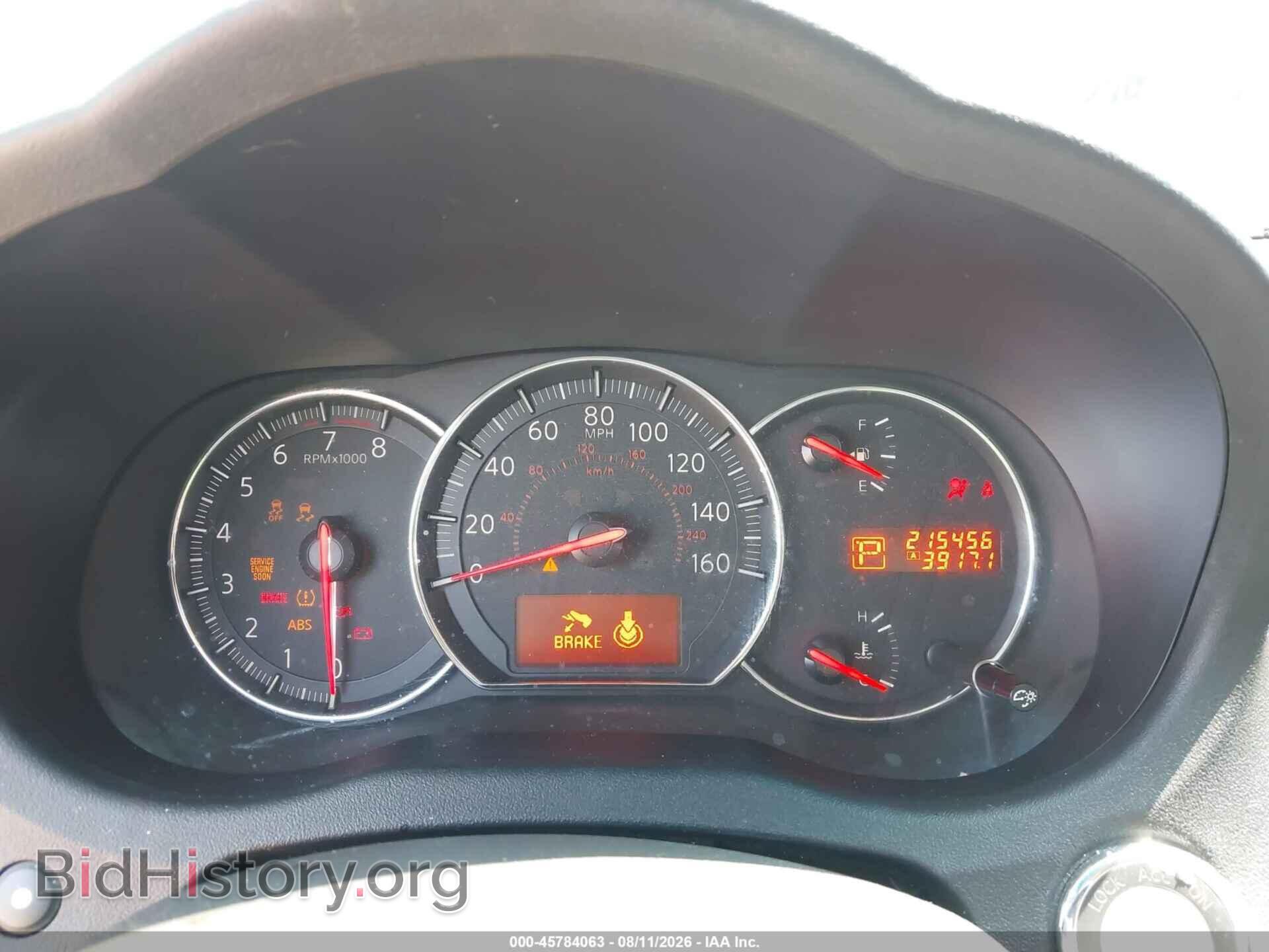 2011 NISSAN MAXIMA - VIN: 1N4AA5AP7BC844134 - Фото 7