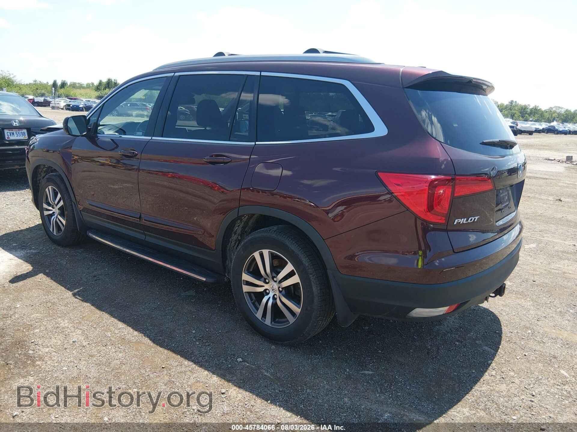 2017 HONDA PILOT - VIN: 5FNYF6H60HB083424 - Фото 3
