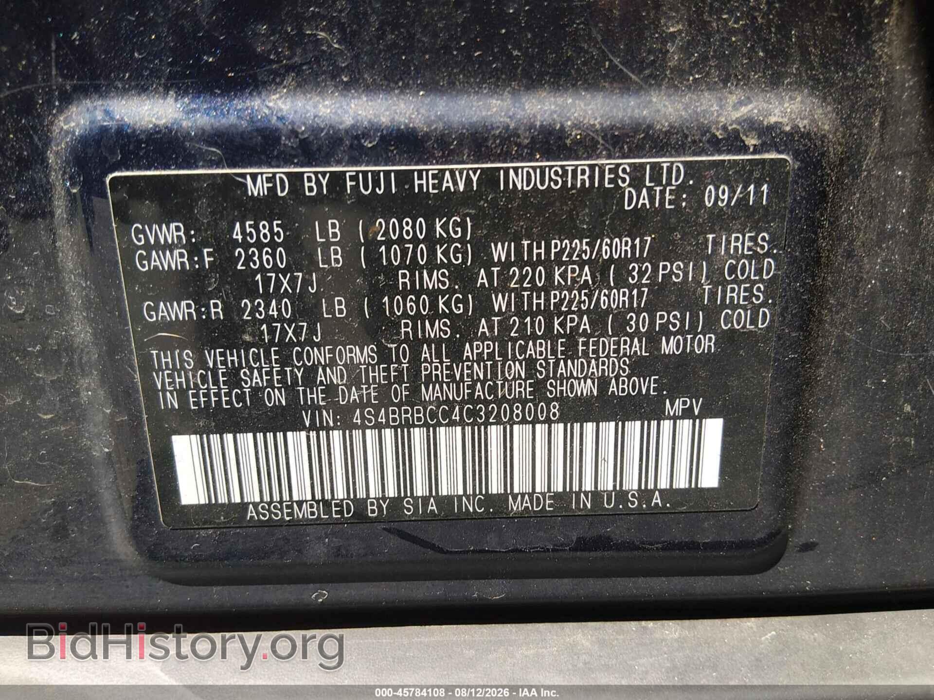 2012 SUBARU OUTBACK - VIN: 4S4BRBCC4C3208008 - Photo 9