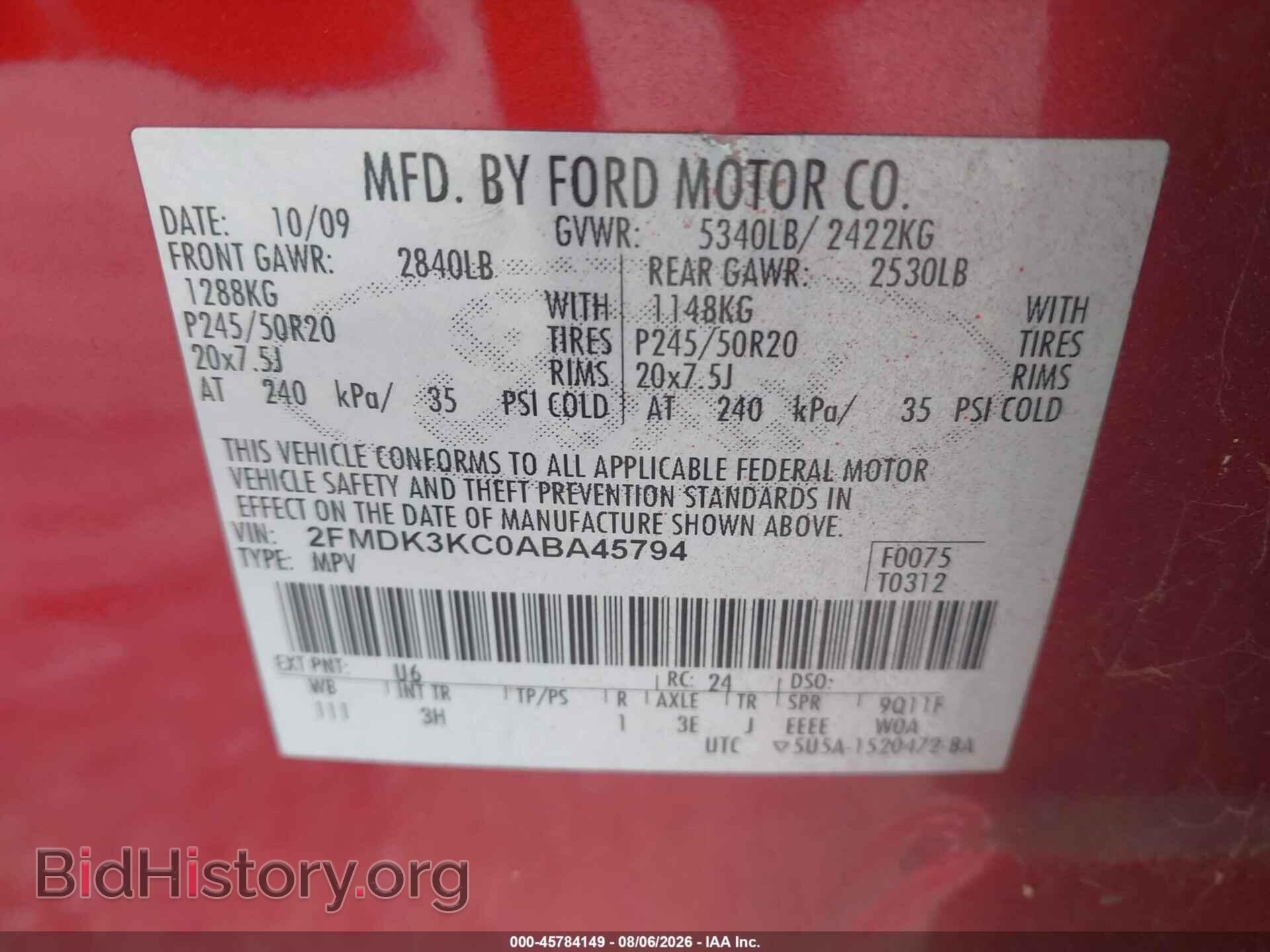 2010 FORD EDGE - VIN: 2FMDK3KCOABA45794 - Фото 9