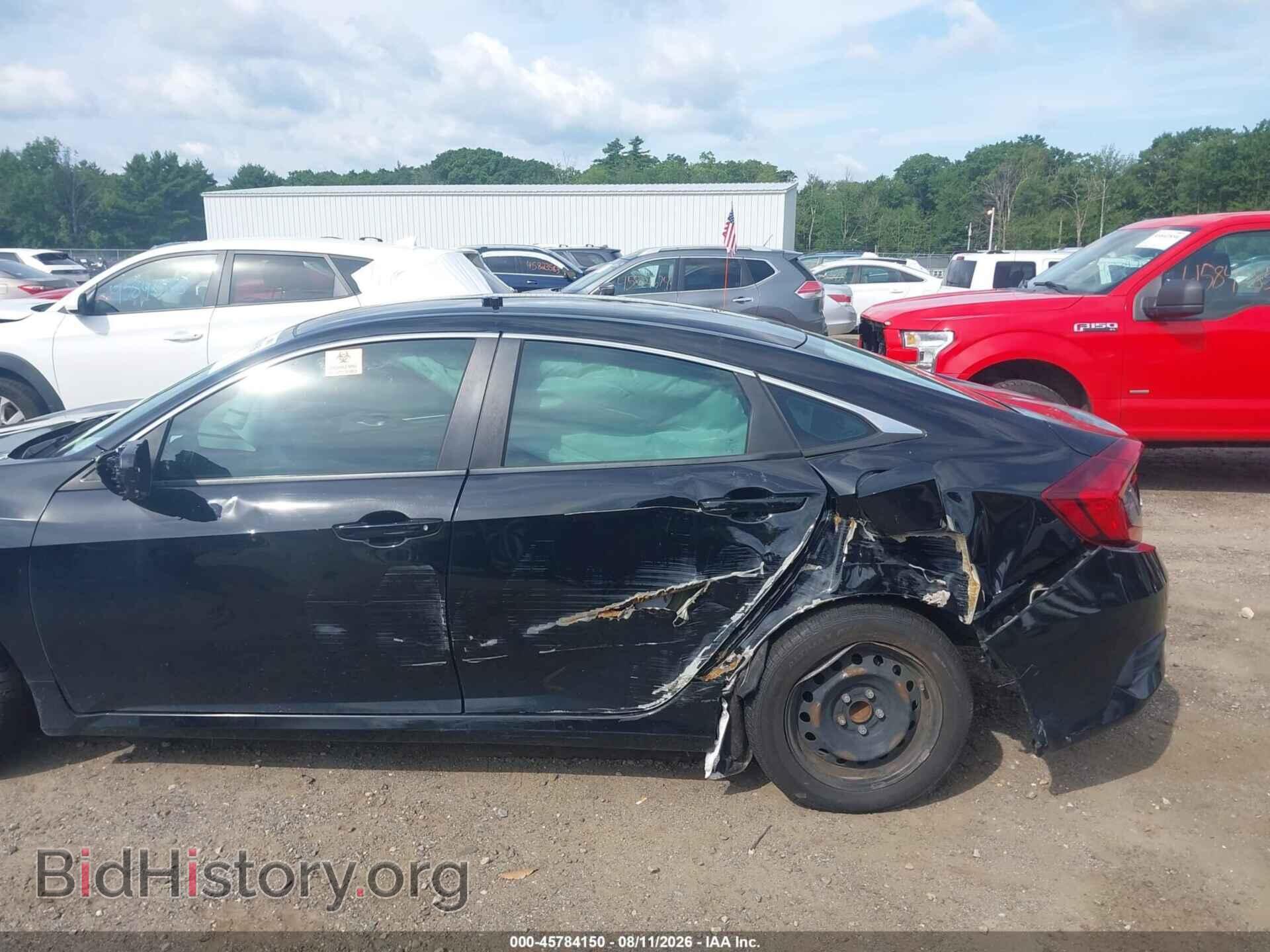 2019 HONDA CIVIC - VIN: 2HGFC2F68KH538535 - Photo 6