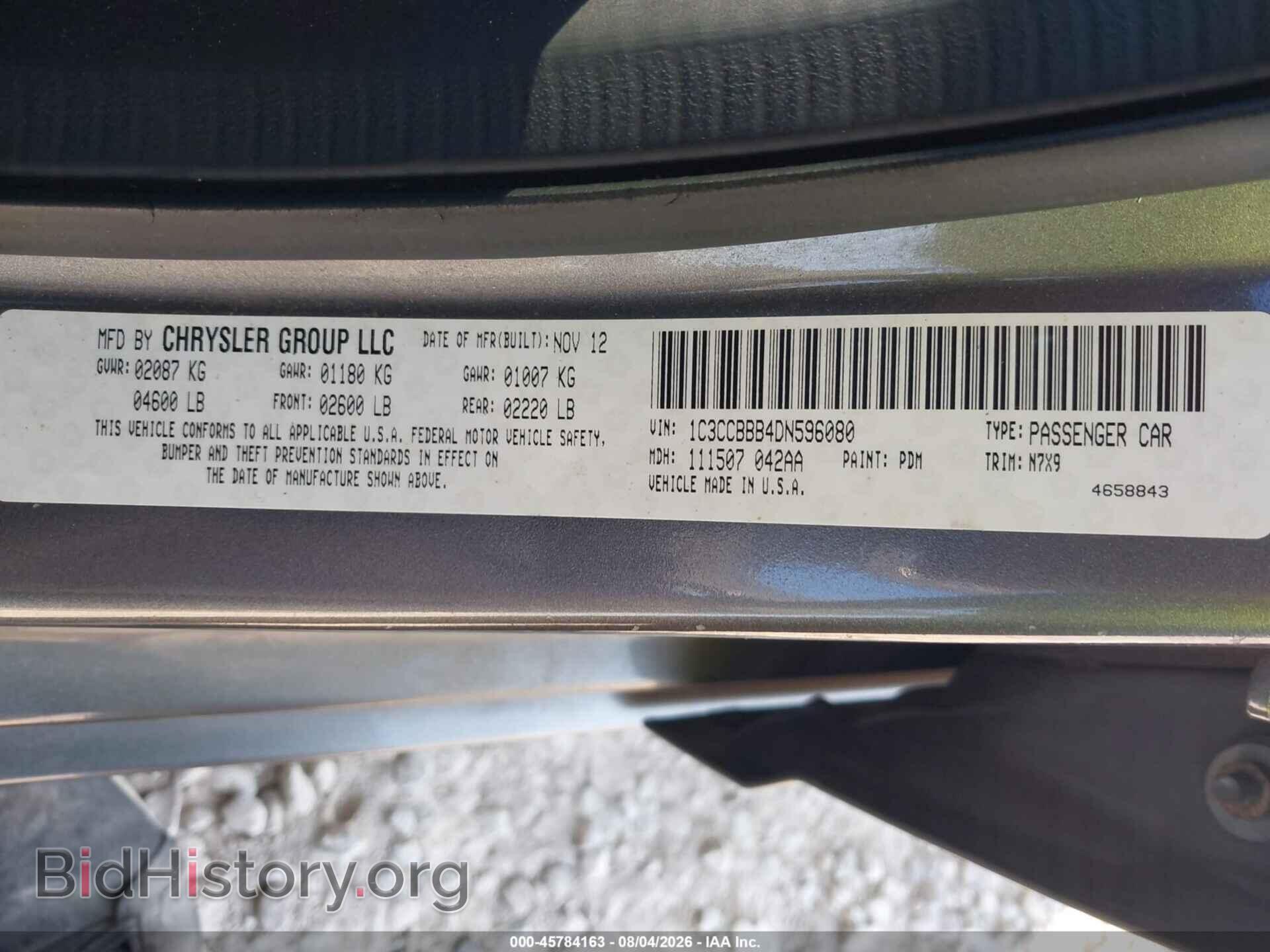 2013 CHRYSLER 200 - VIN: 1C3CCBBB4DN596080 - Фото 9