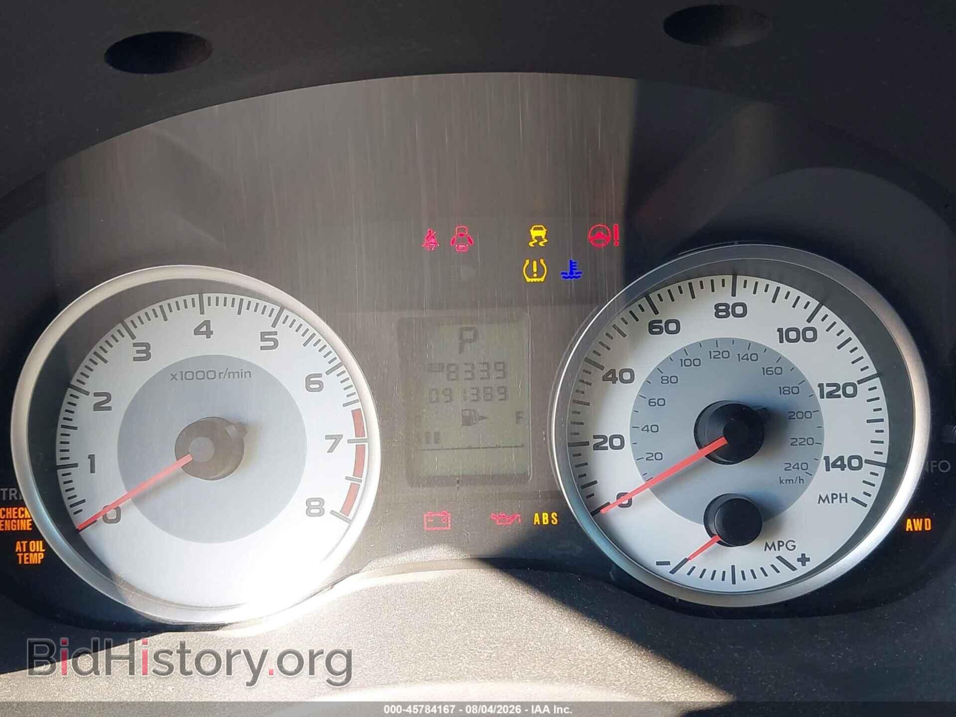 2012 SUBARU IMPREZA - VIN: JF1GPAA67CH246459 - Photo 7