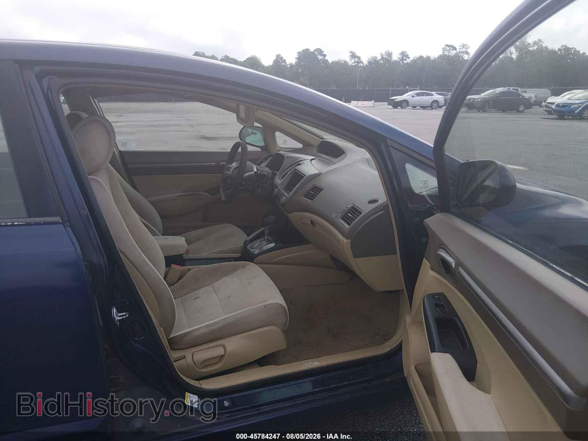 2006 HONDA CIVIC - VIN: 1HGFA16876L142266 - Фото 5