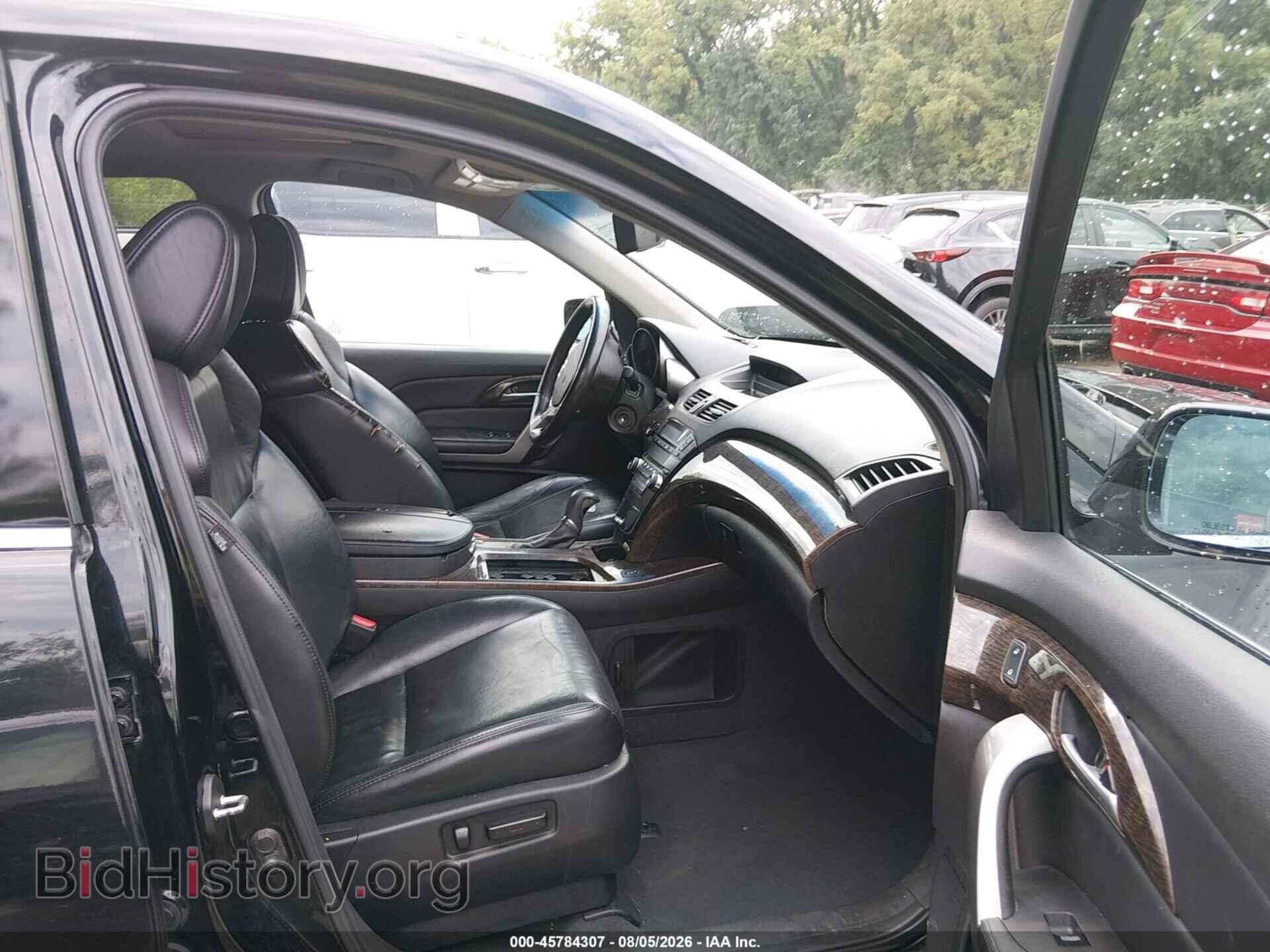2012 ACURA MDX - VIN: 2HNYD2H26CH522263 - Photo 5