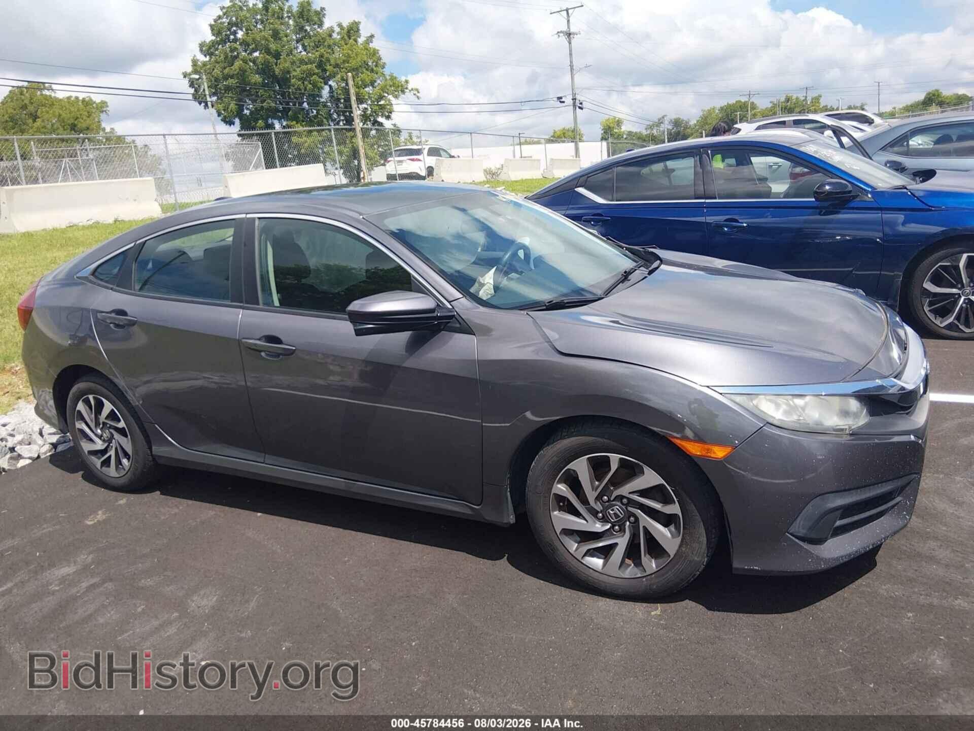 2017 HONDA CIVIC - VIN: 19XFC2F79HE218541 - Фото 12