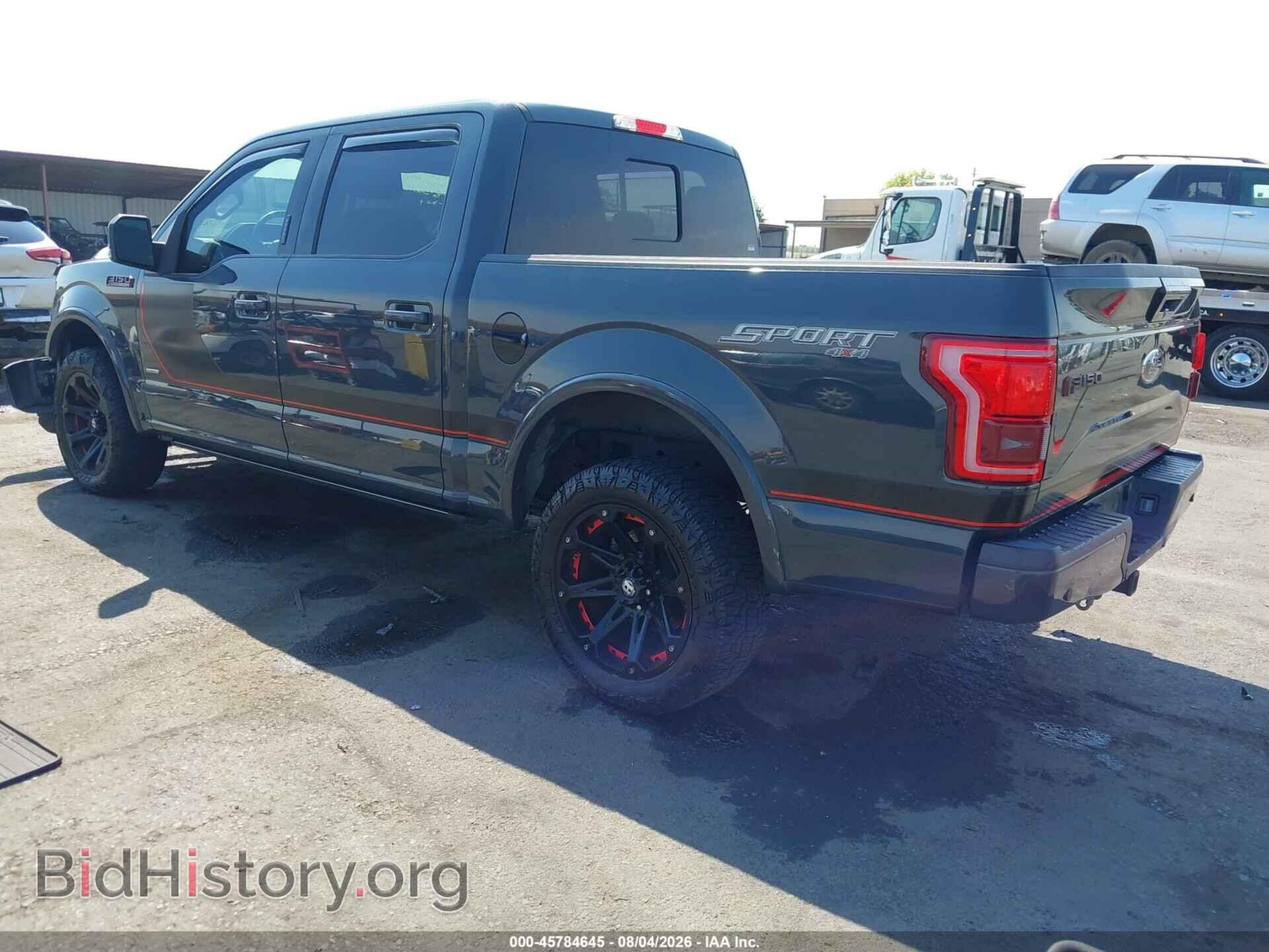 2016 FORD F-150 - VIN: 1FTEW1EG2GFC84190 - Фото 3