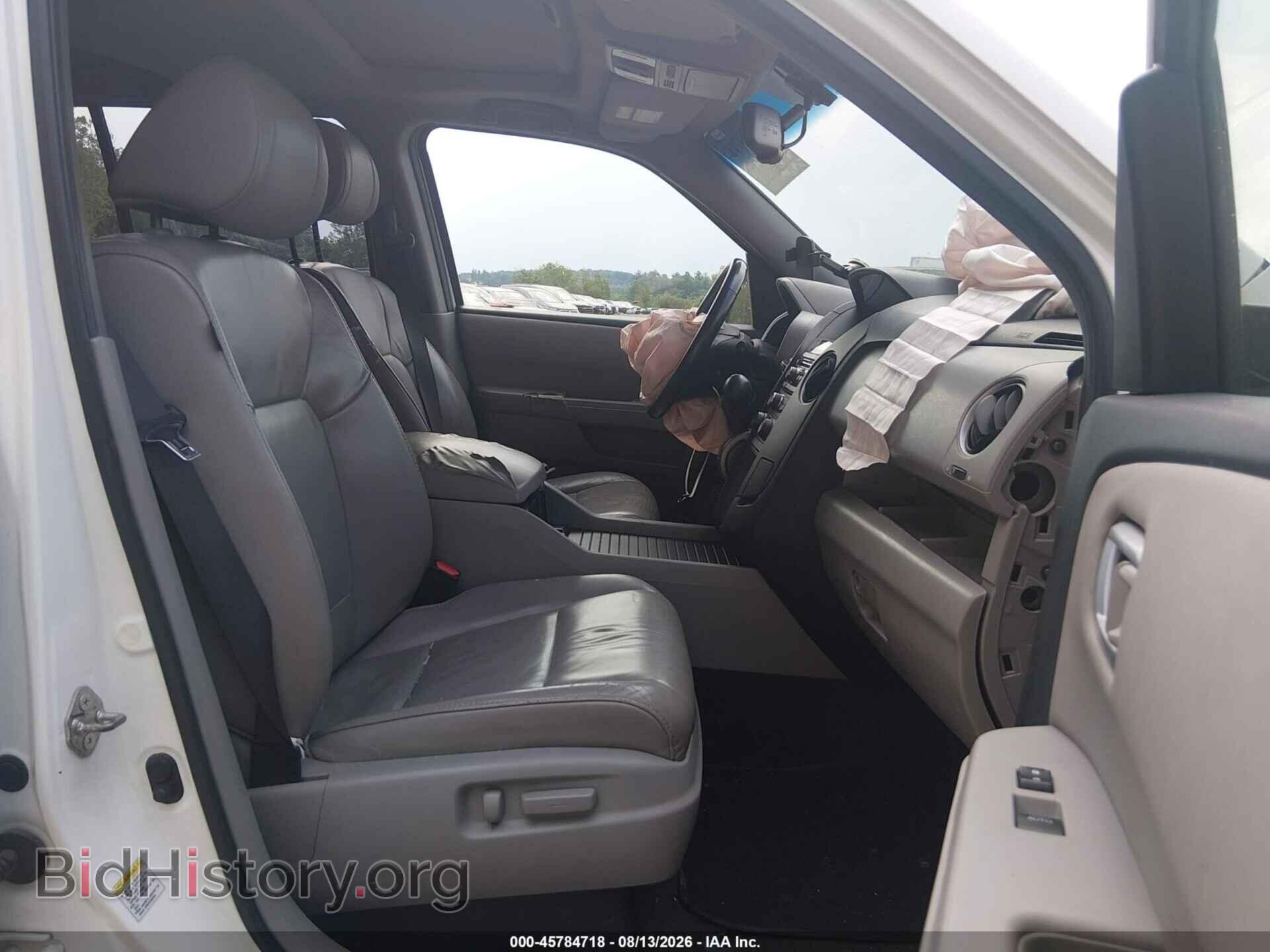 2012 HONDA PILOT - VIN: 5FNYF4H56CB021353 - Photo 5