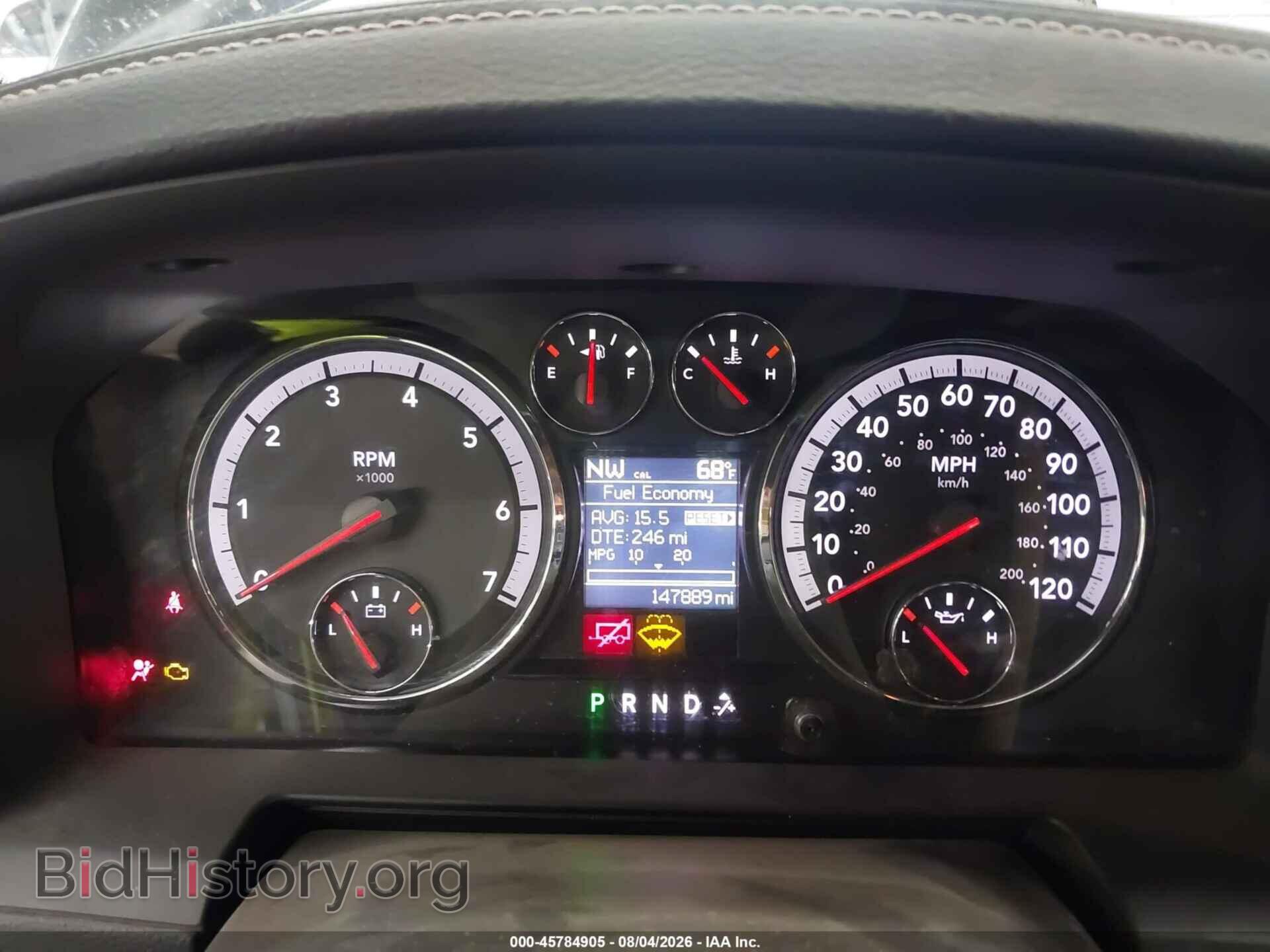 2012 RAM 1500 - VIN: 1C6RD6MT7CS212672 - Photo 7