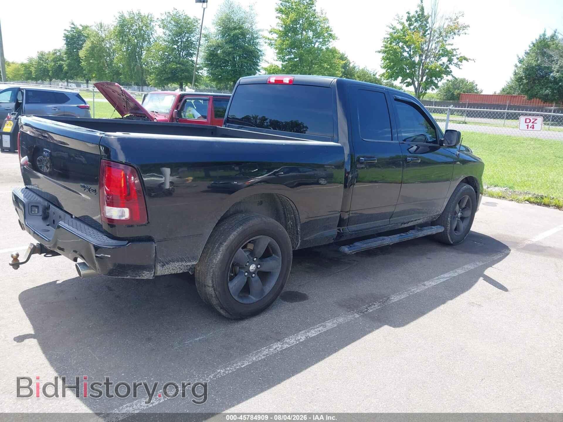 2013 RAM 1500 - VIN: 1C6RR7FT7DS719352 - Фото 4