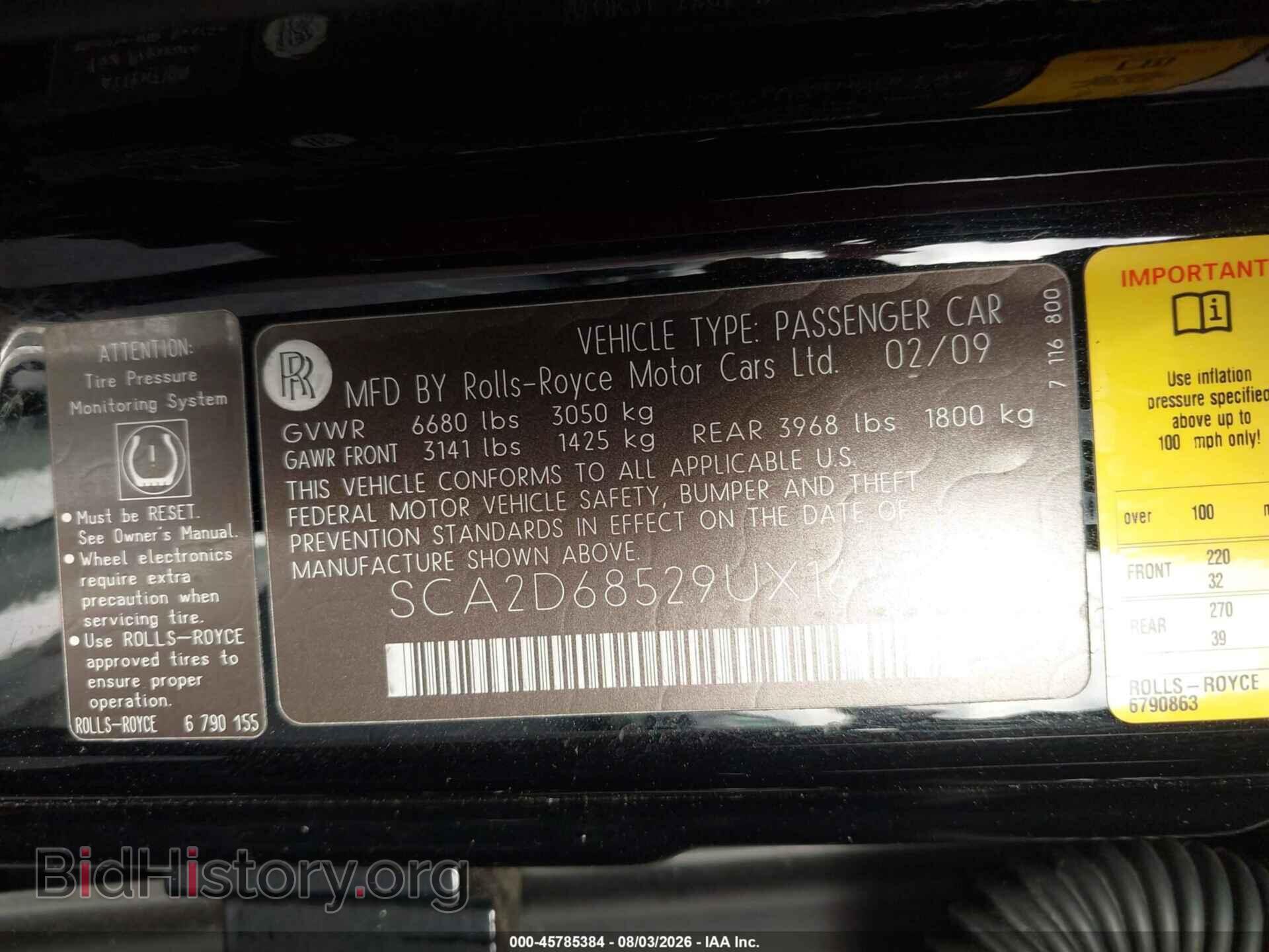 2009 ROLLS-ROYCE PHANTOM DROPHEAD COUPE - VIN: SCA2D68529UX16346 - Photo 9