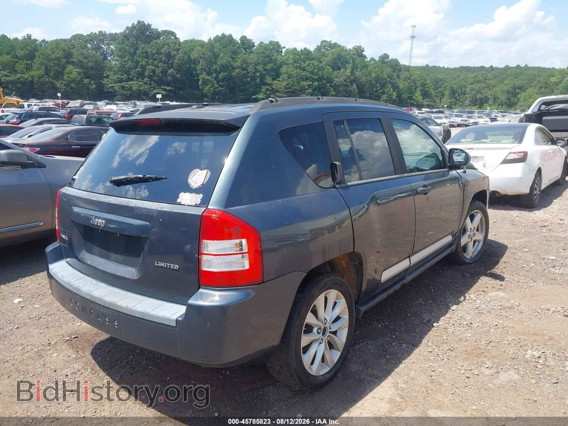 2008 JEEP COMPASS - VIN: 1J8FF57W68D693685 - Photo 4
