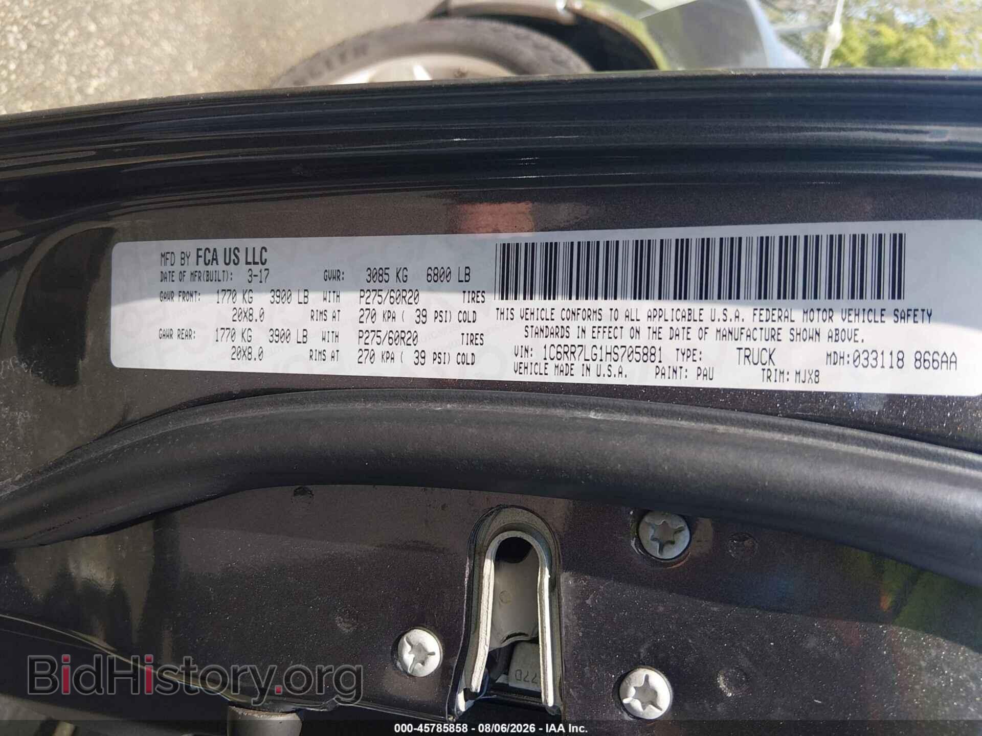 2017 RAM 1500 - VIN: 1C6RR7LG1HS705881 - Photo 9