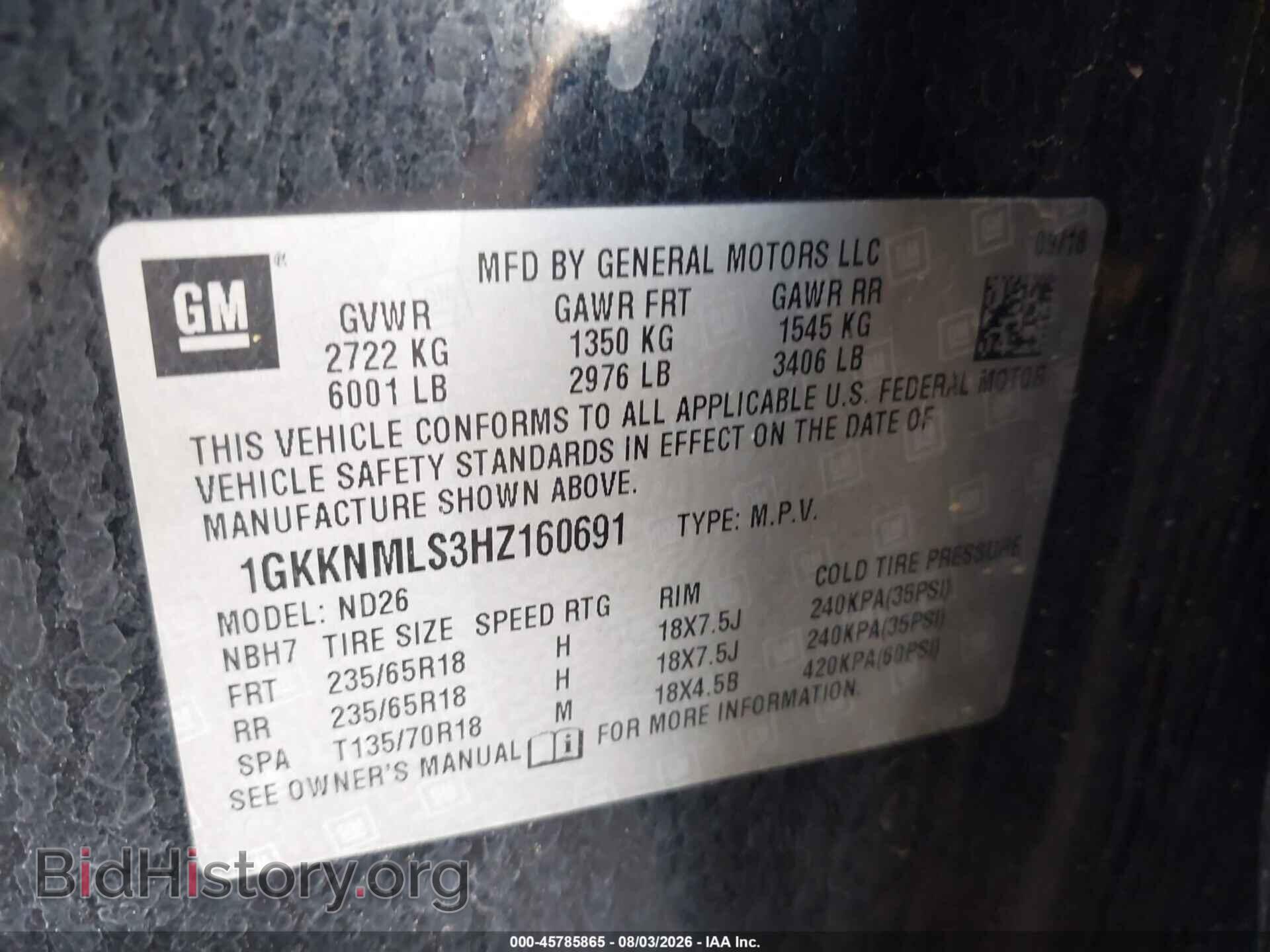 2017 GMC ACADIA - VIN: 1GKKNMLS3HZ160691 - Фото 9