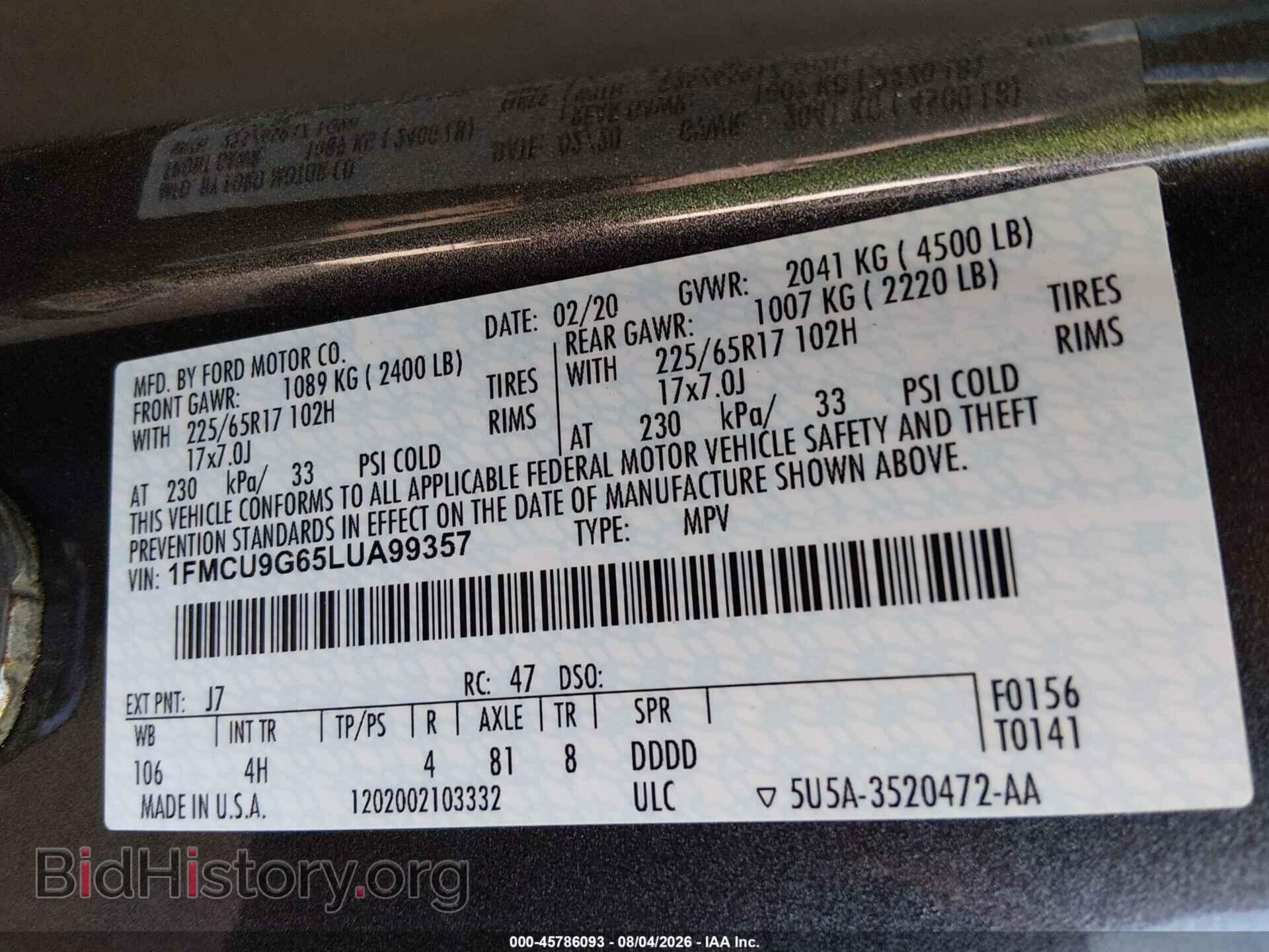 2020 FORD ESCAPE - VIN: 1FMCU9G65LUA99357 - Фото 9