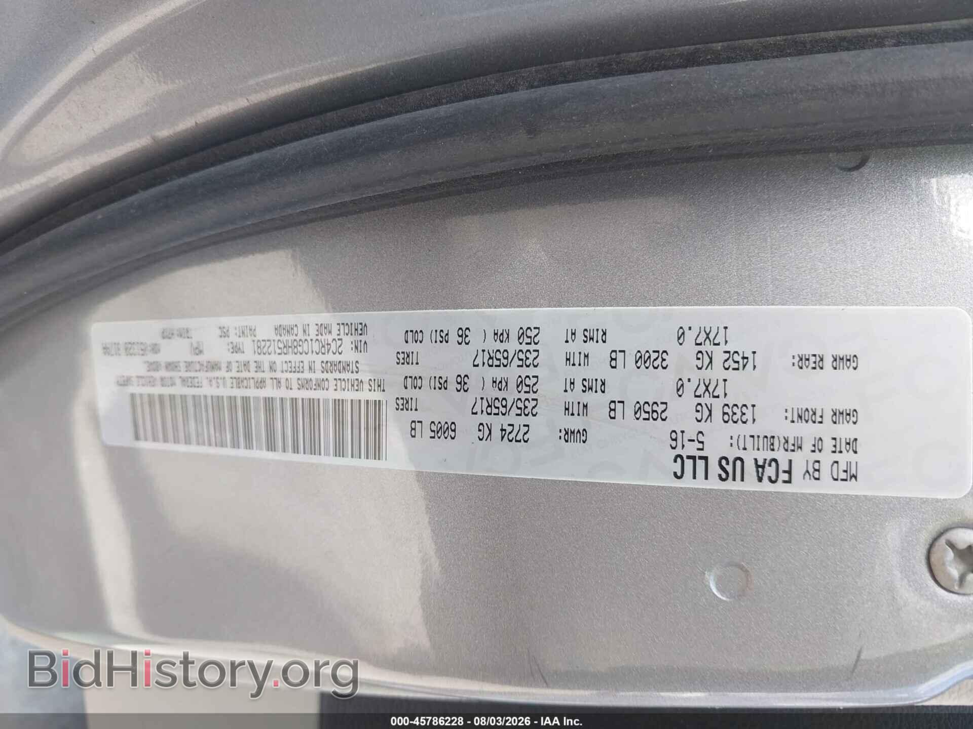 2017 CHRYSLER PACIFICA - VIN: 2C4RC1CG8HR512281 - Photo 9