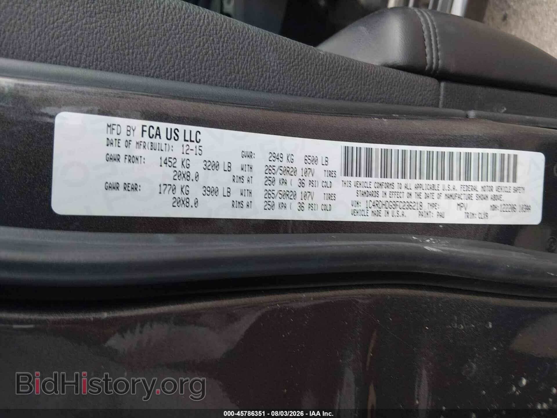 2015 DODGE DURANGO - VIN: 1C4RDHDG9FC236218 - Photo 9