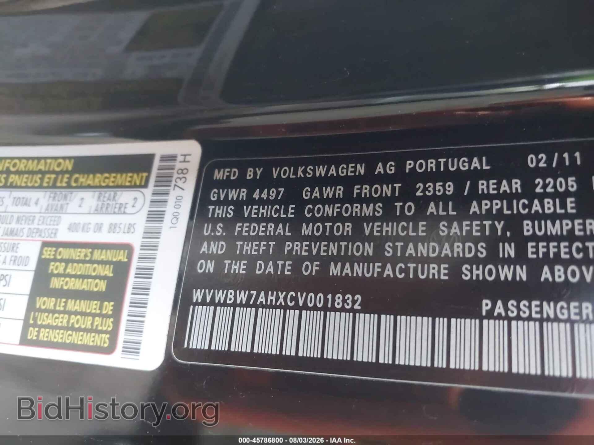 2012 VOLKSWAGEN EOS - VIN: WVWBW7AHXCV001832 - Фото 9