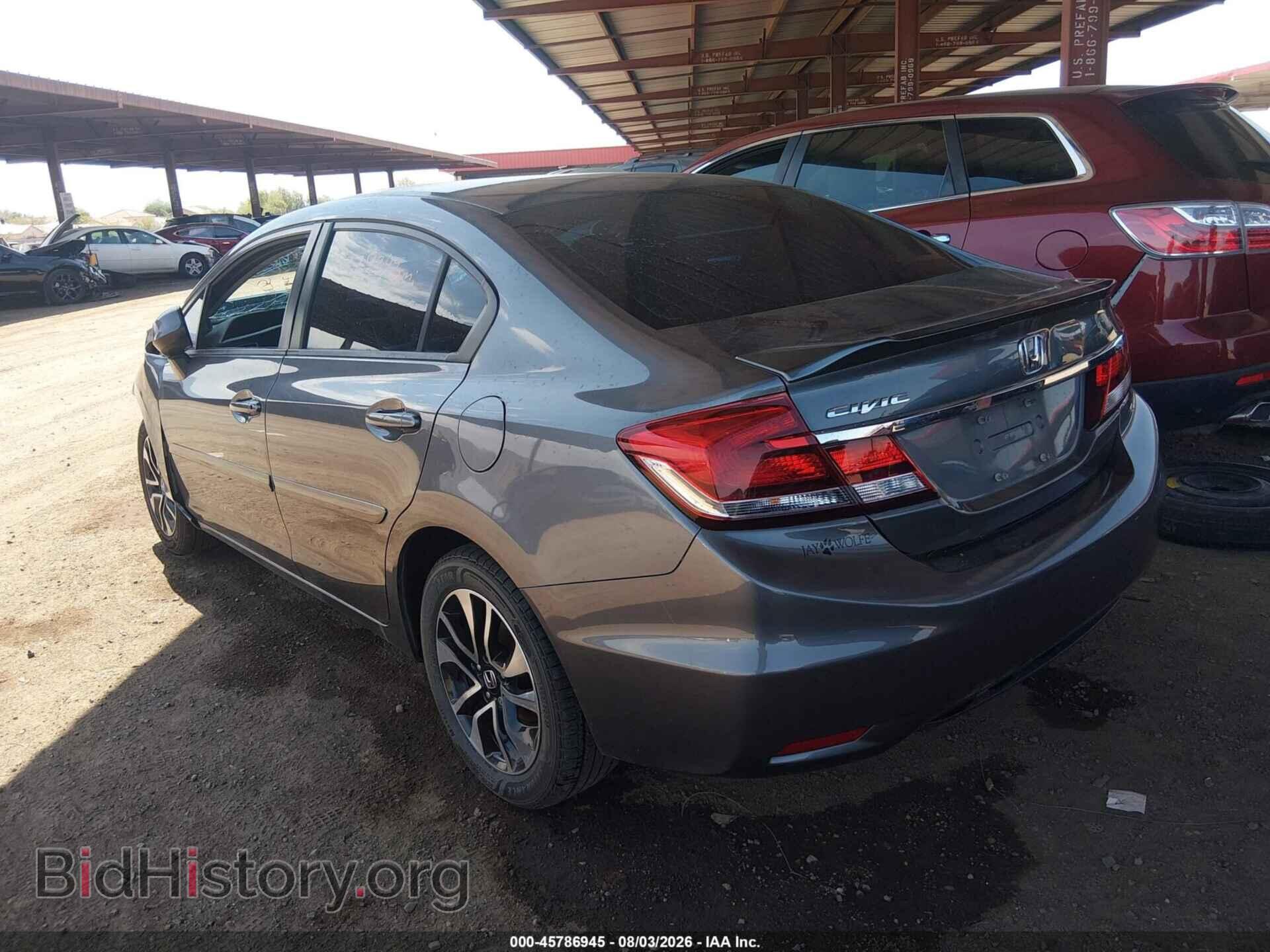 2013 HONDA CIVIC - VIN: 19XFB2F87DE037475 - Фото 3