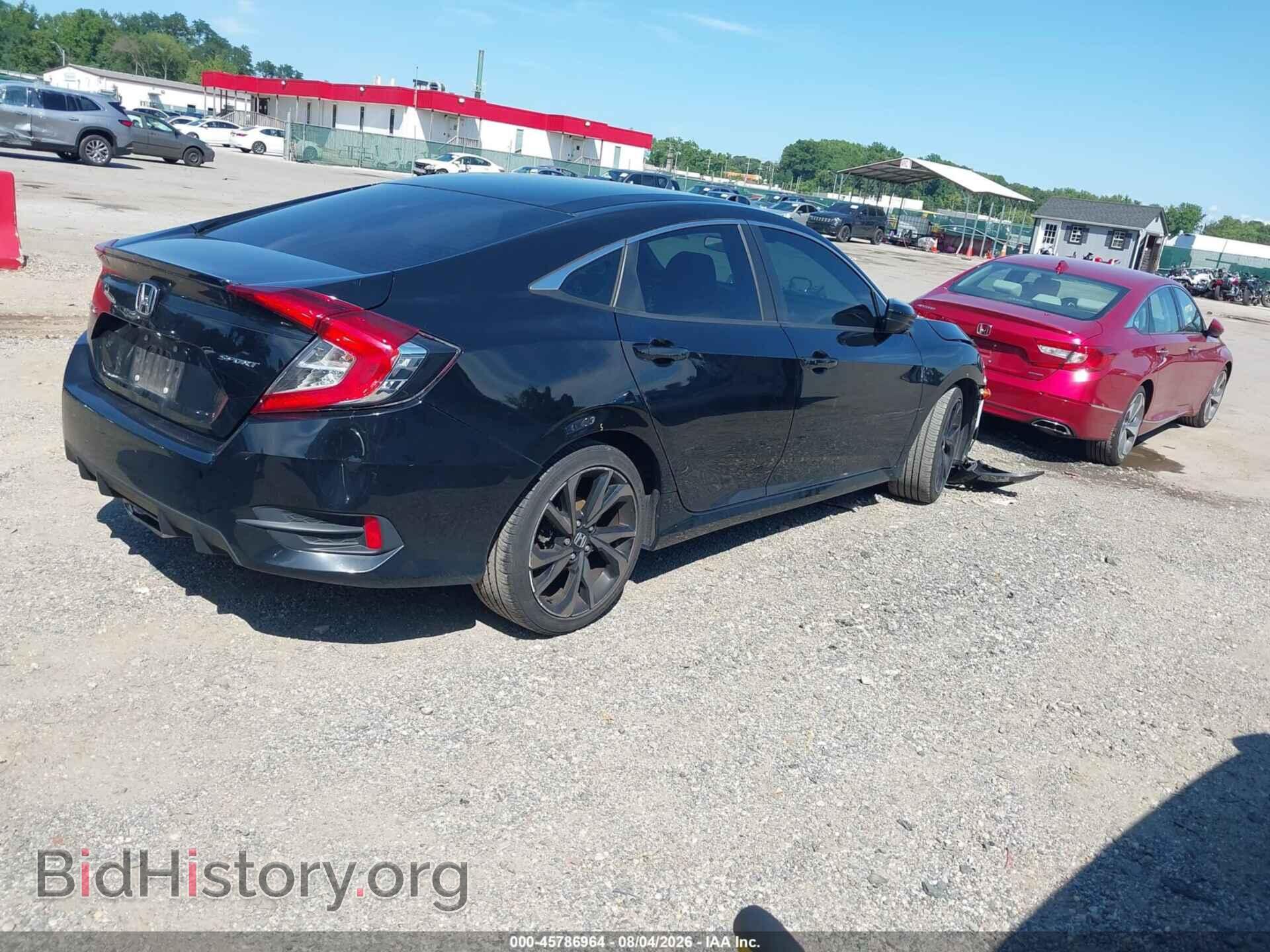 2020 HONDA CIVIC - VIN: 2HGFC2F85LH540195 - Фото 4