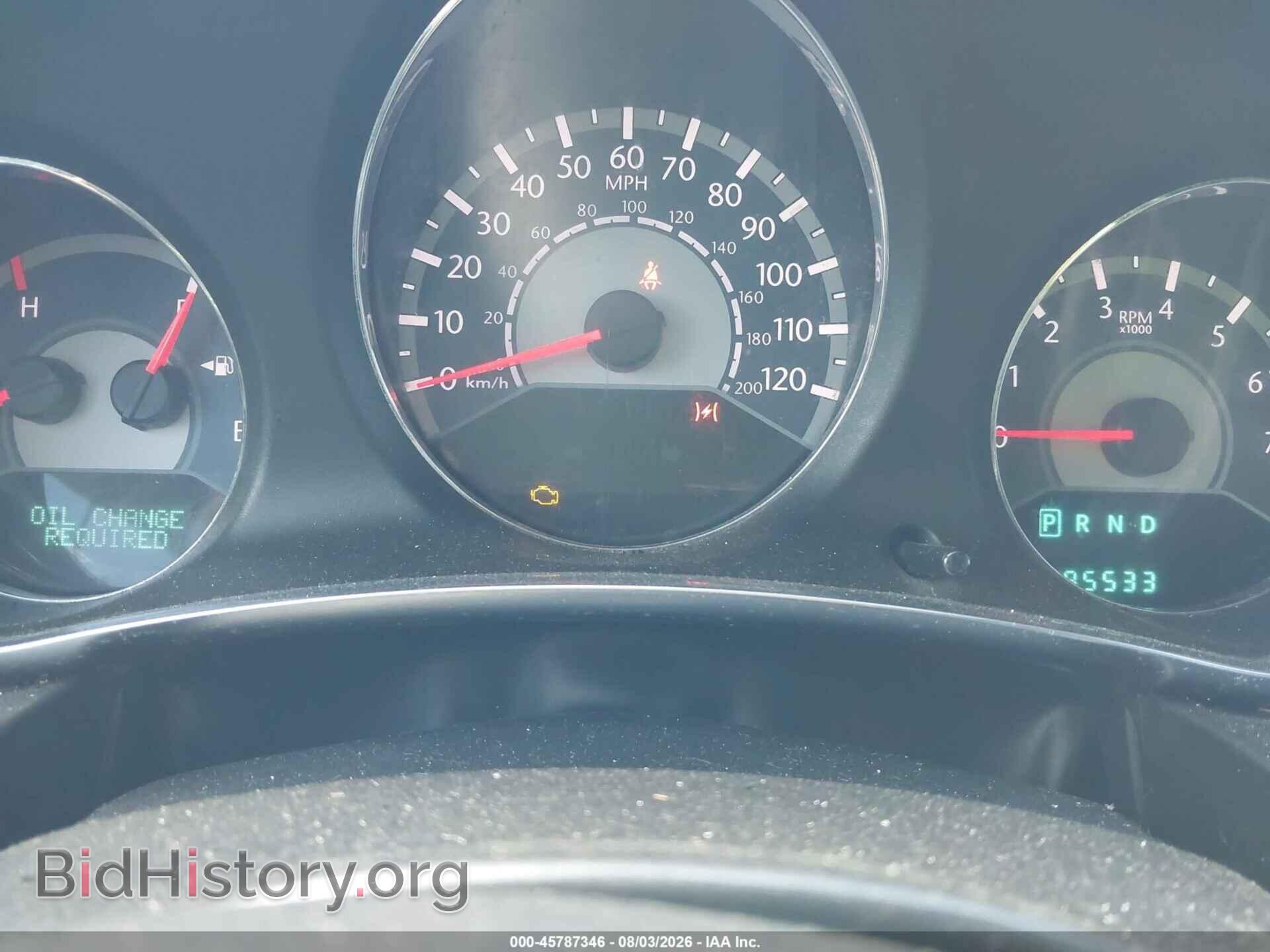 2012 CHRYSLER 200 - VIN: 1C3CCBCGXCN326246 - Photo 7